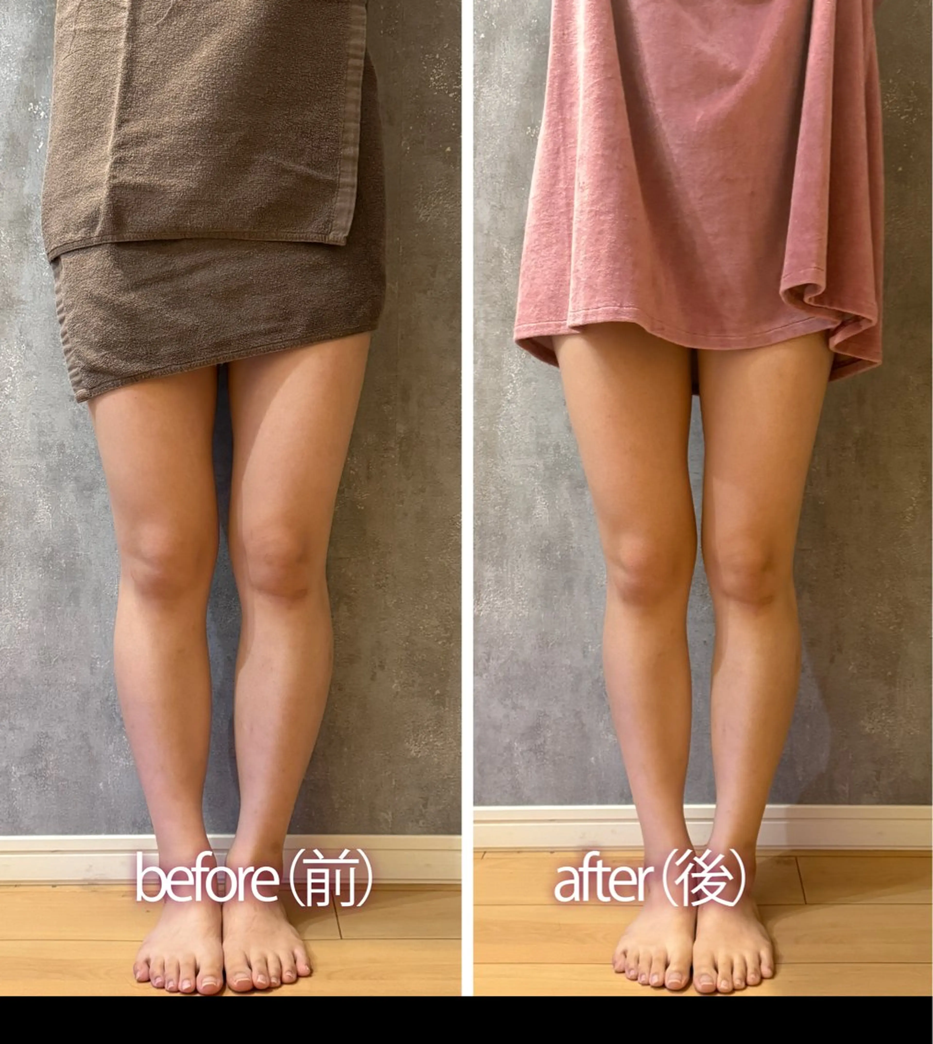 エステ リラク ストレッチ＆エステ むくみ解消★徹のエステ・リラクイメージ