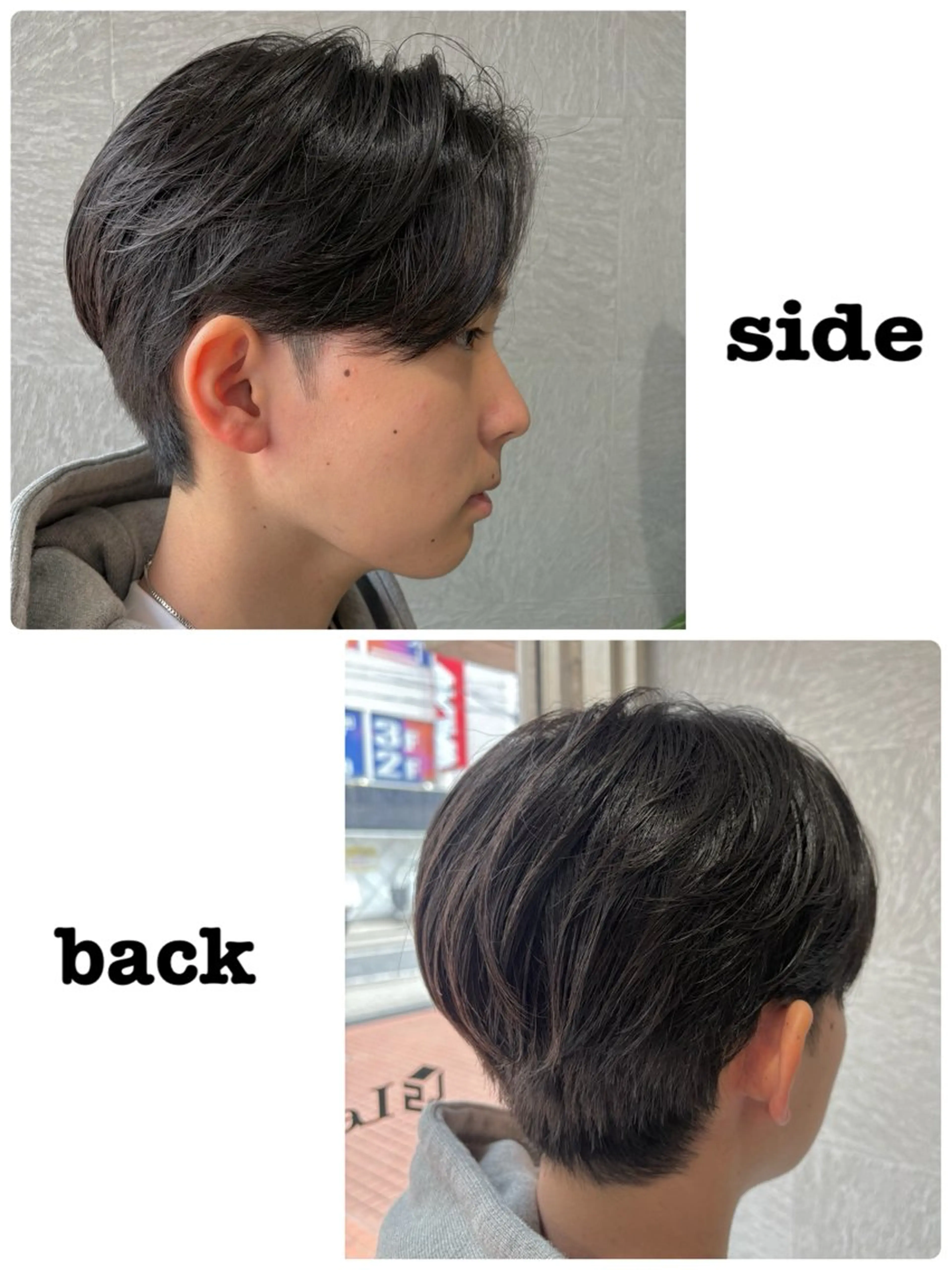 パーマ メンズ カット パーマ メンズ向けサロン🌿 吉川　駿人のエステ・リラクイメージ