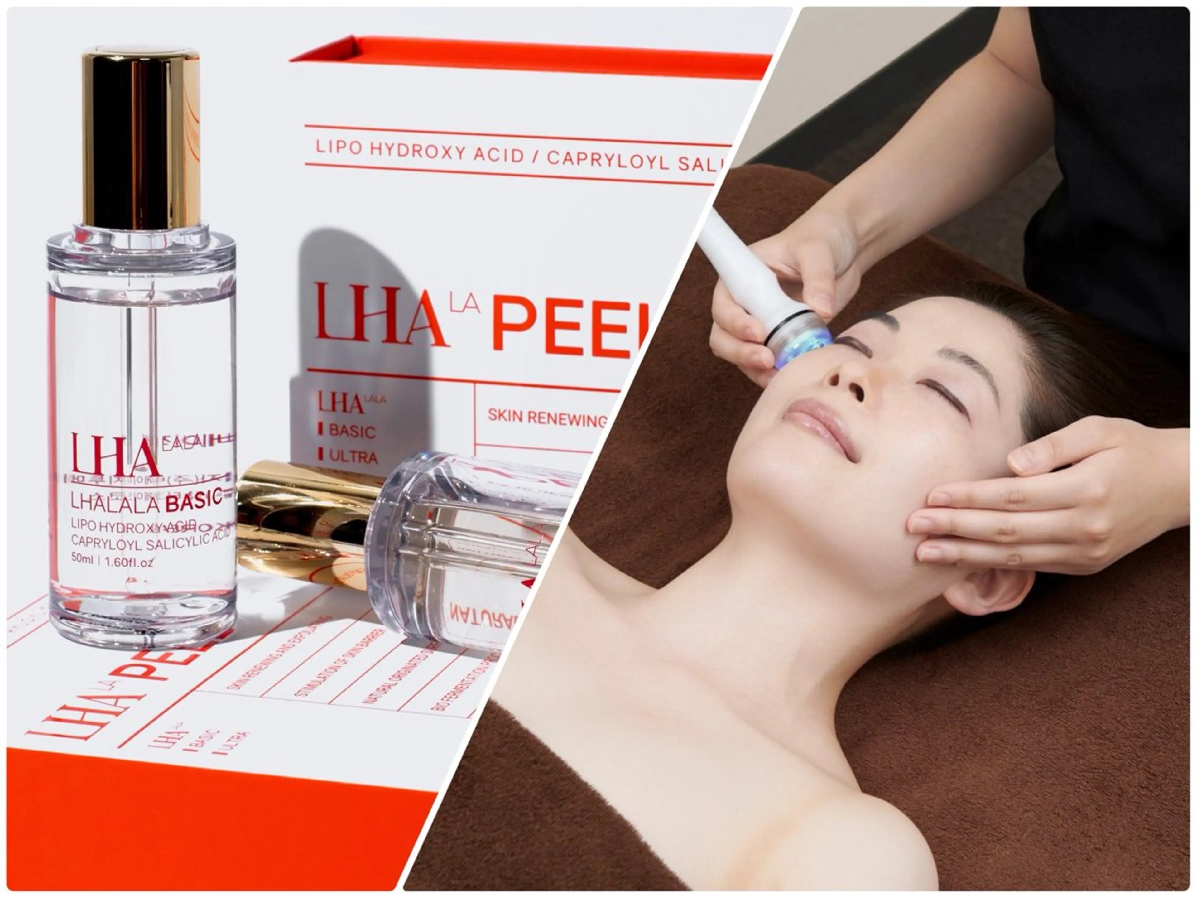 3月限定★代謝促進でピーリング効果UP！　韓国肌管理ララピール+ハイパーナイフの写真