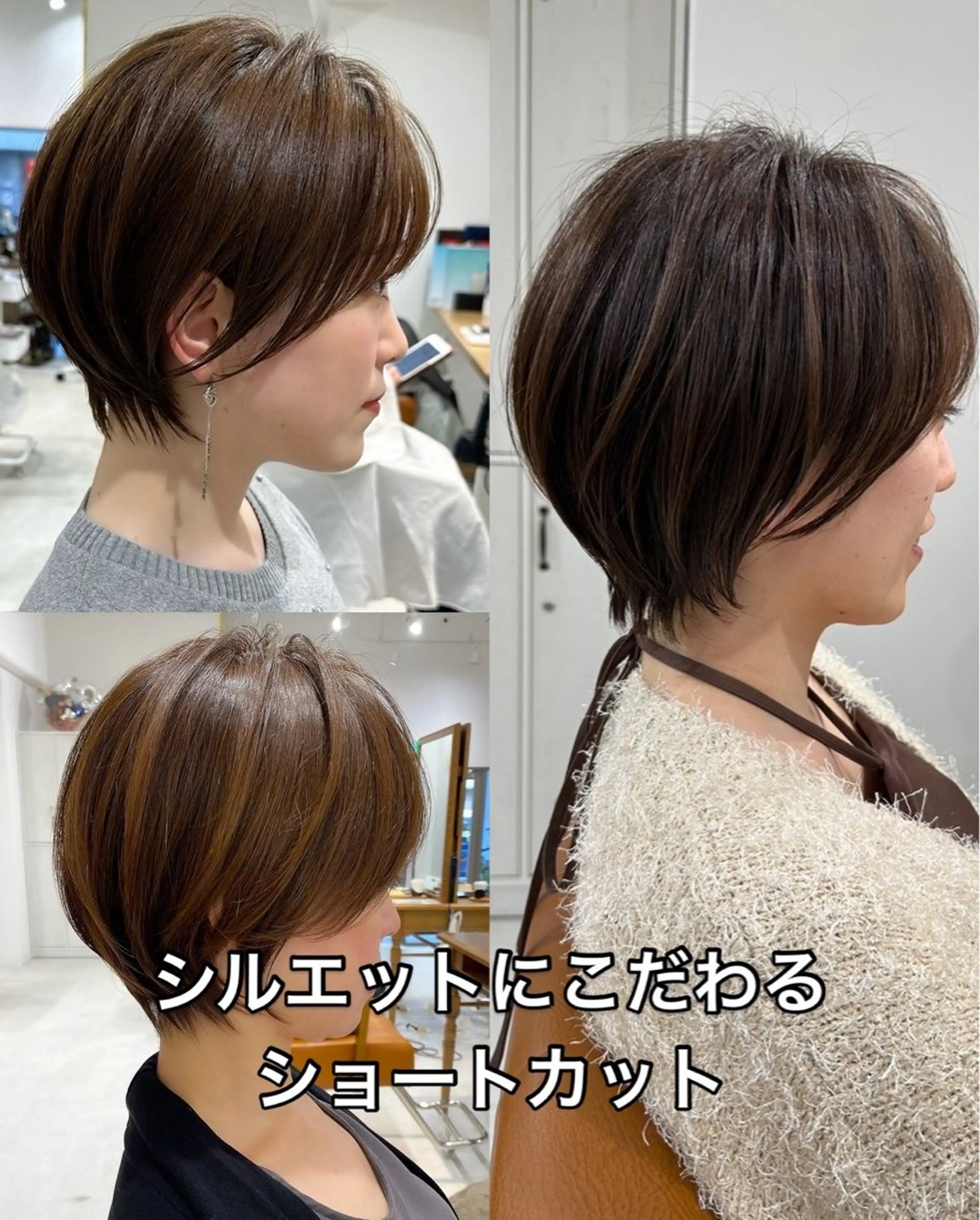 ショート カラー ショートヘア カット ヘアカラー トリートメント 似合わせショート/ 髪質改善✨遠田✨のヘアスタイル