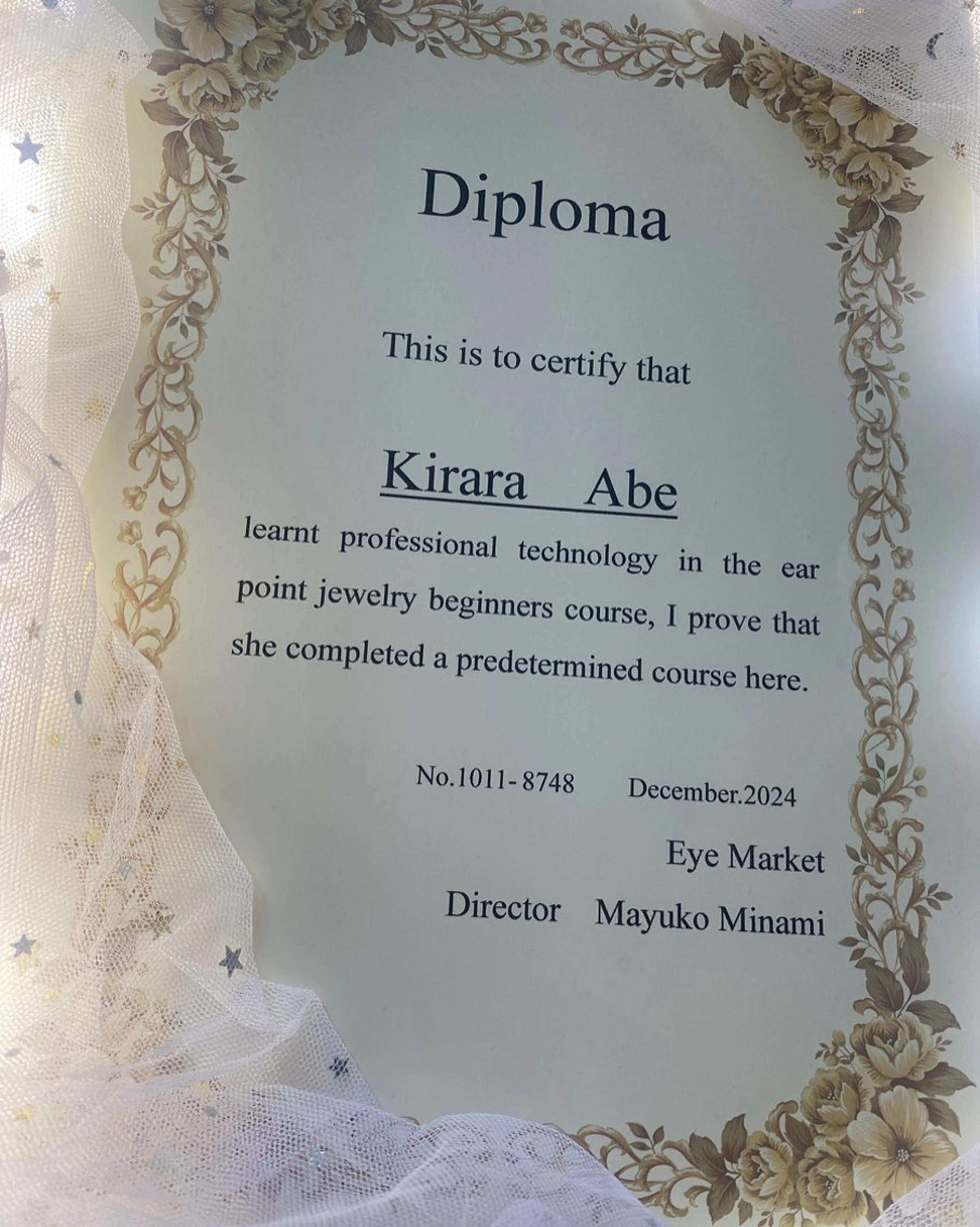 🪄.⋆⟡ kirara*.ﾟ+のヘアスタイル