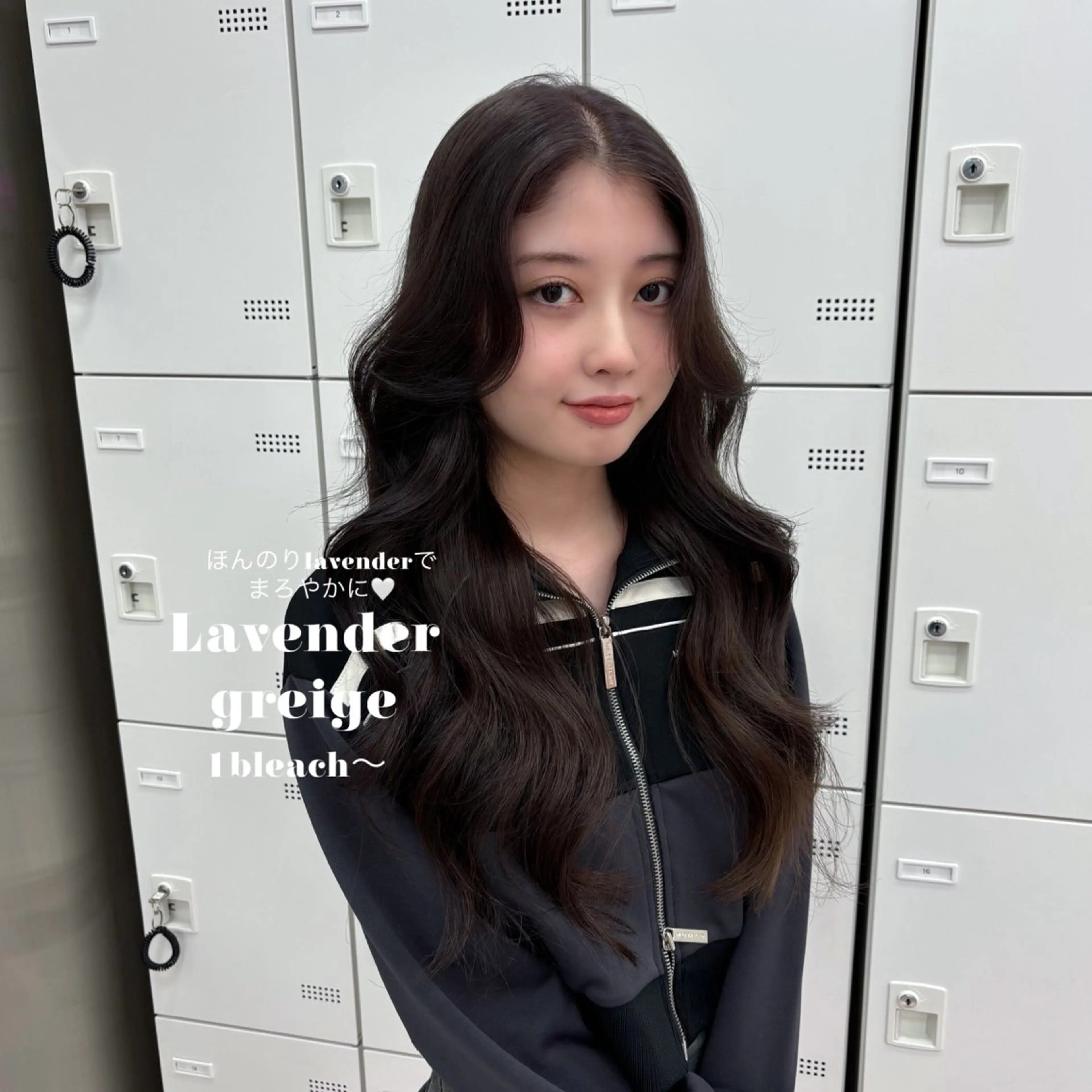 ロング カラー カット ヘアカラー トリートメント ヘッドスパ ヘアセット 表参道ハッシュカット レイヤー/リノンのヘアスタイル