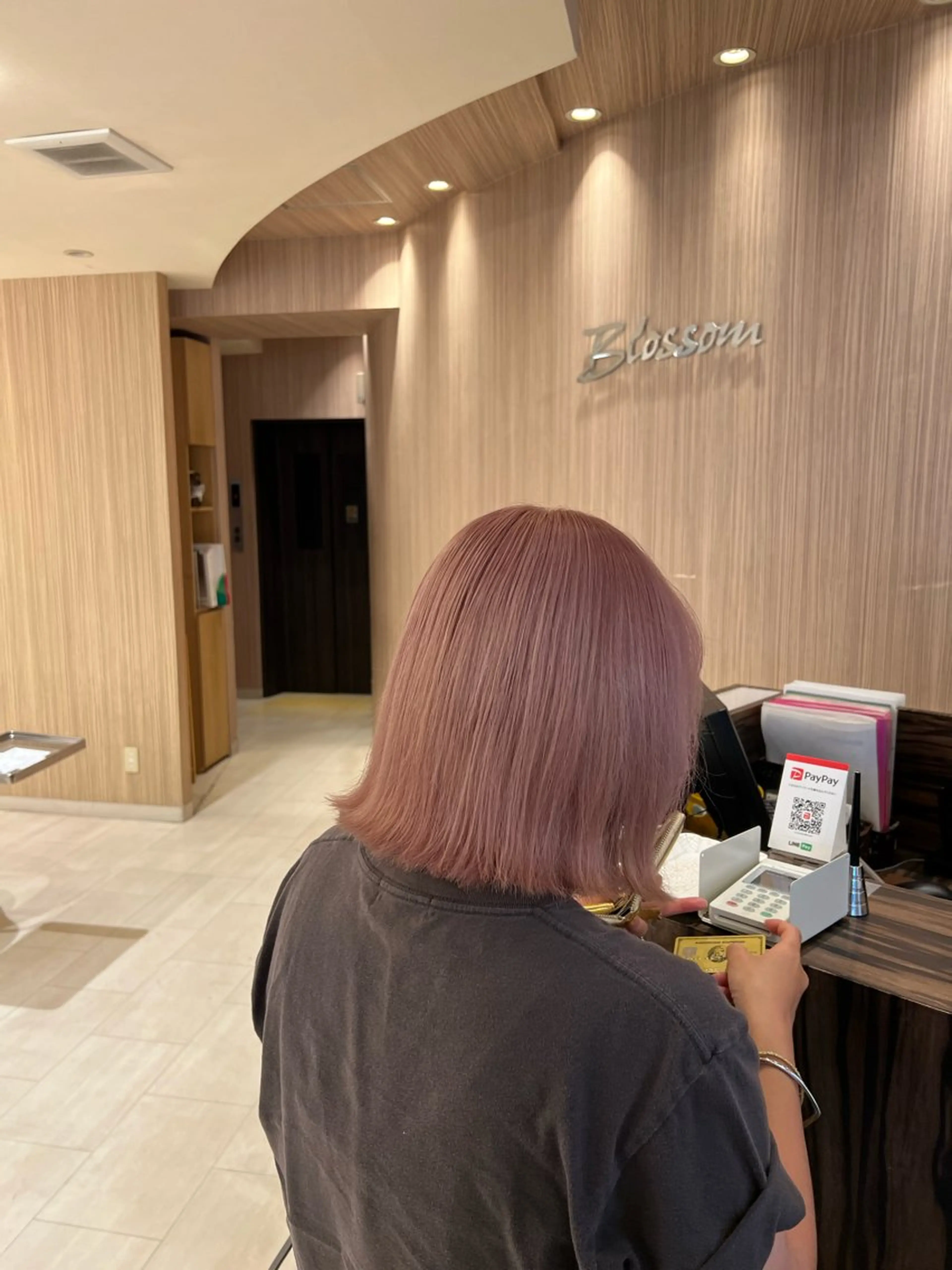 カラー 久永 菫のヘアスタイル