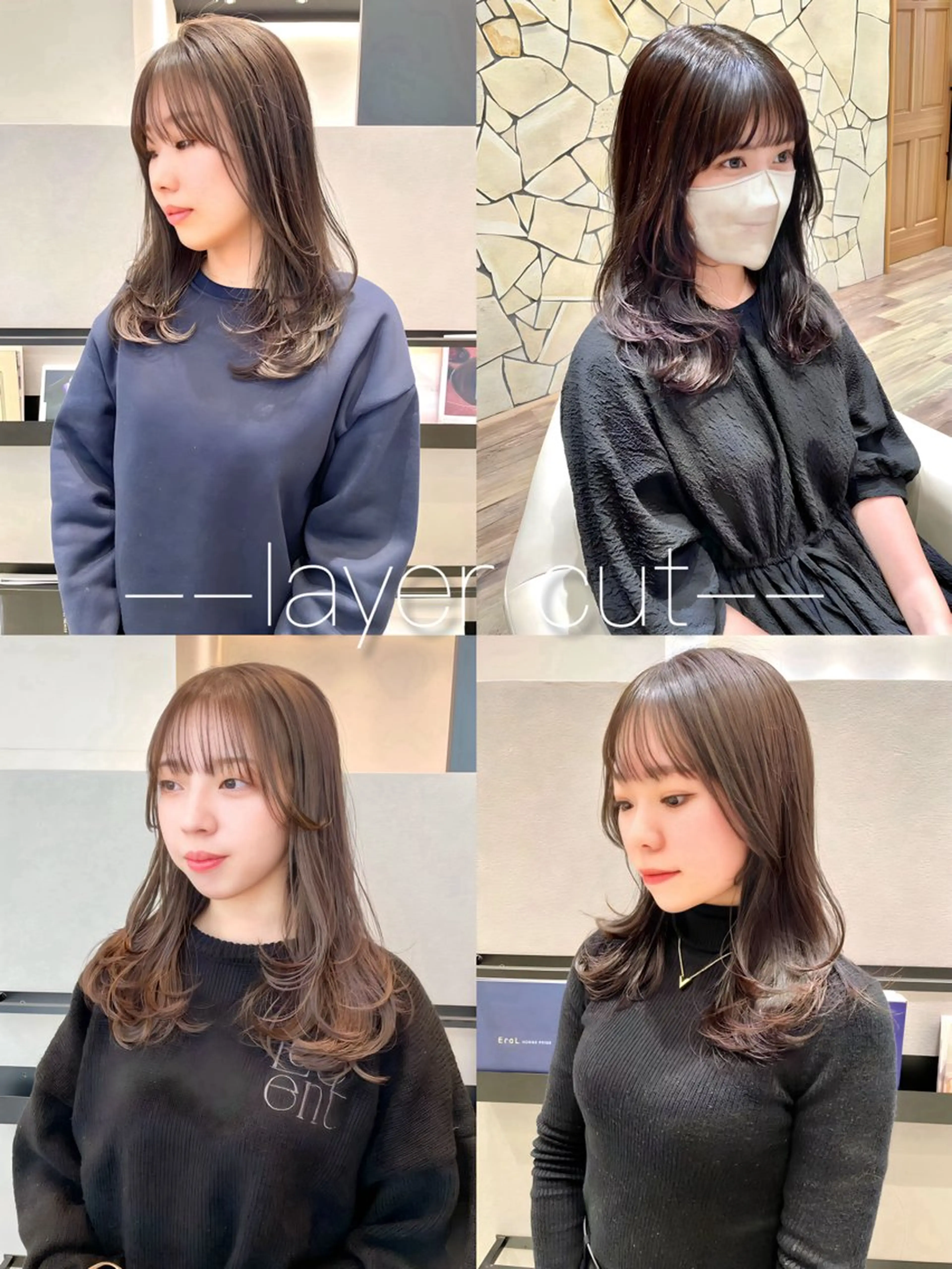 ロング カラー レイヤーカット BELLA/天王寺/ 似合わせ/木浦心のヘアスタイル