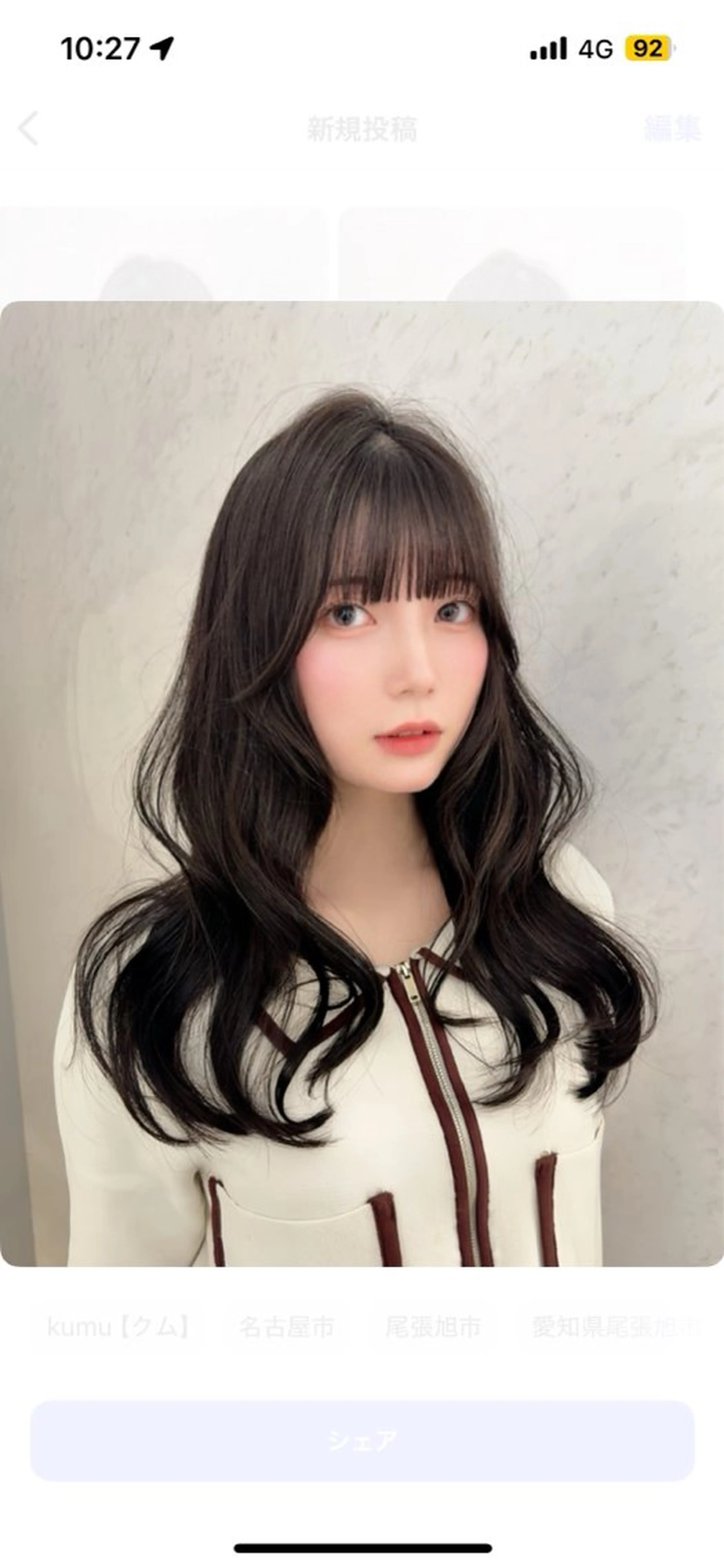 ロング のあ/カットモデル/ 縮毛矯正モデルのヘアスタイル