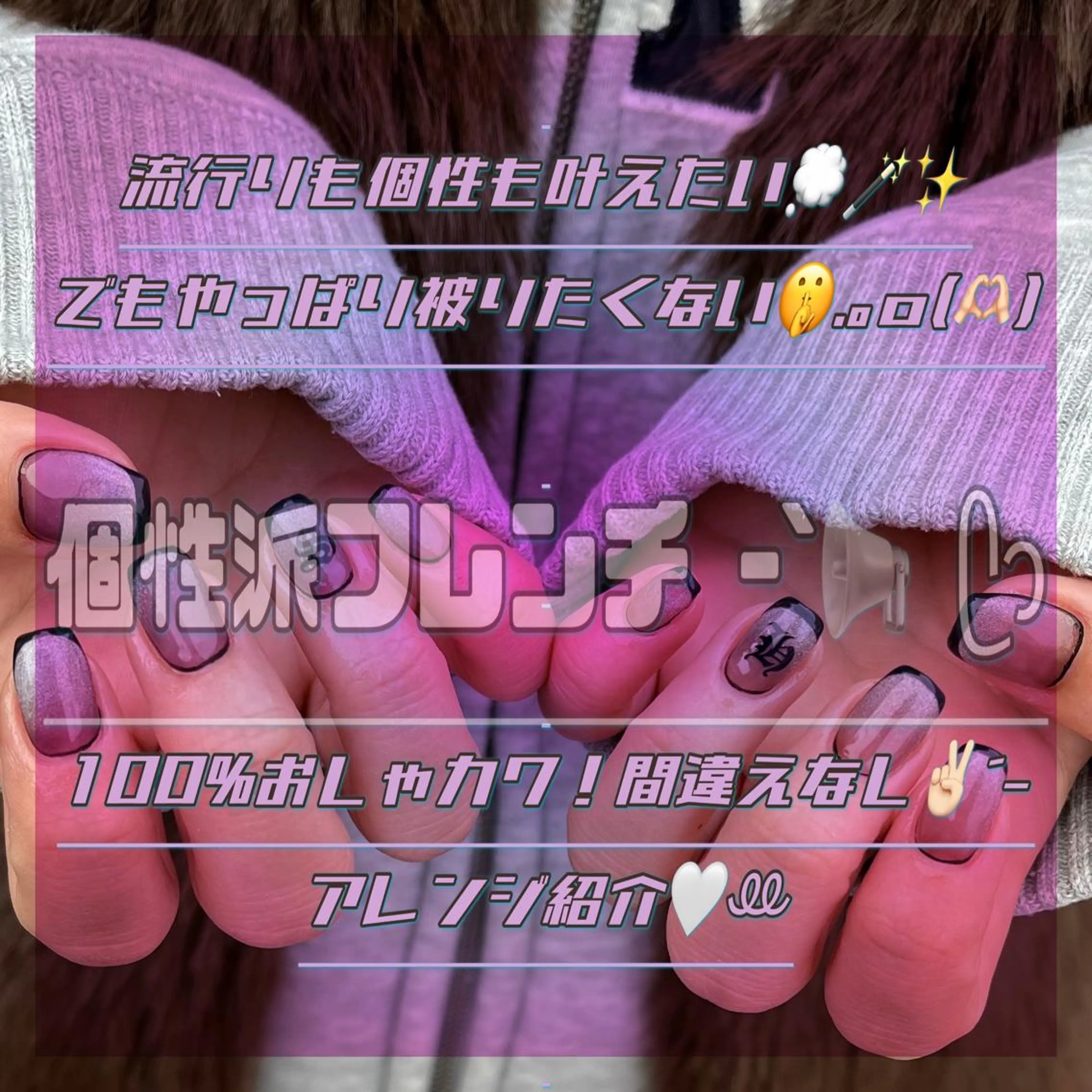 ネイル Nail Salon  Kのネイルデザイン