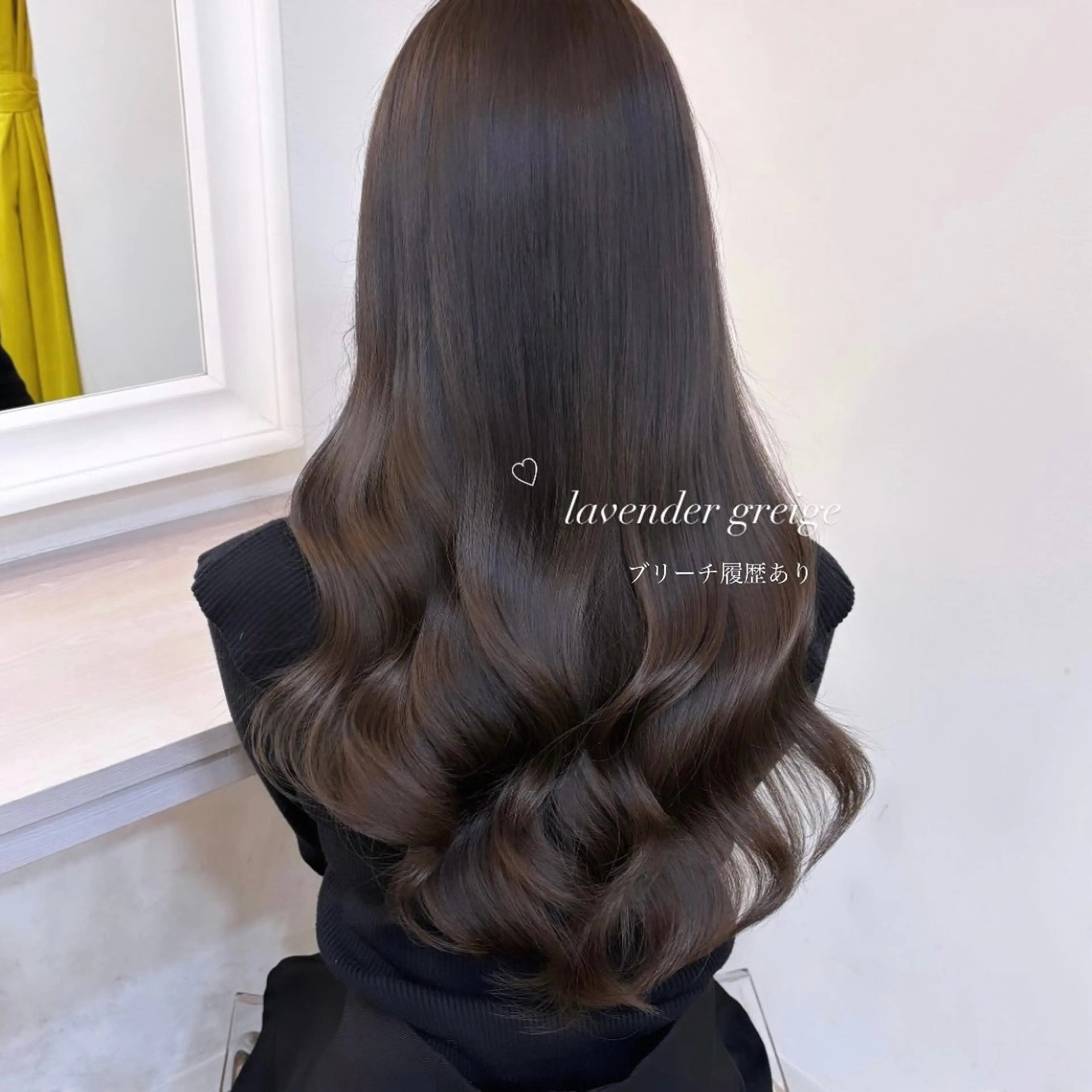 ロング カラー ベージュカラー ブリーチ ケアブリーチ 透明感カラー ダブルカラー mai 🎀 / 梅田美容室のヘアスタイル