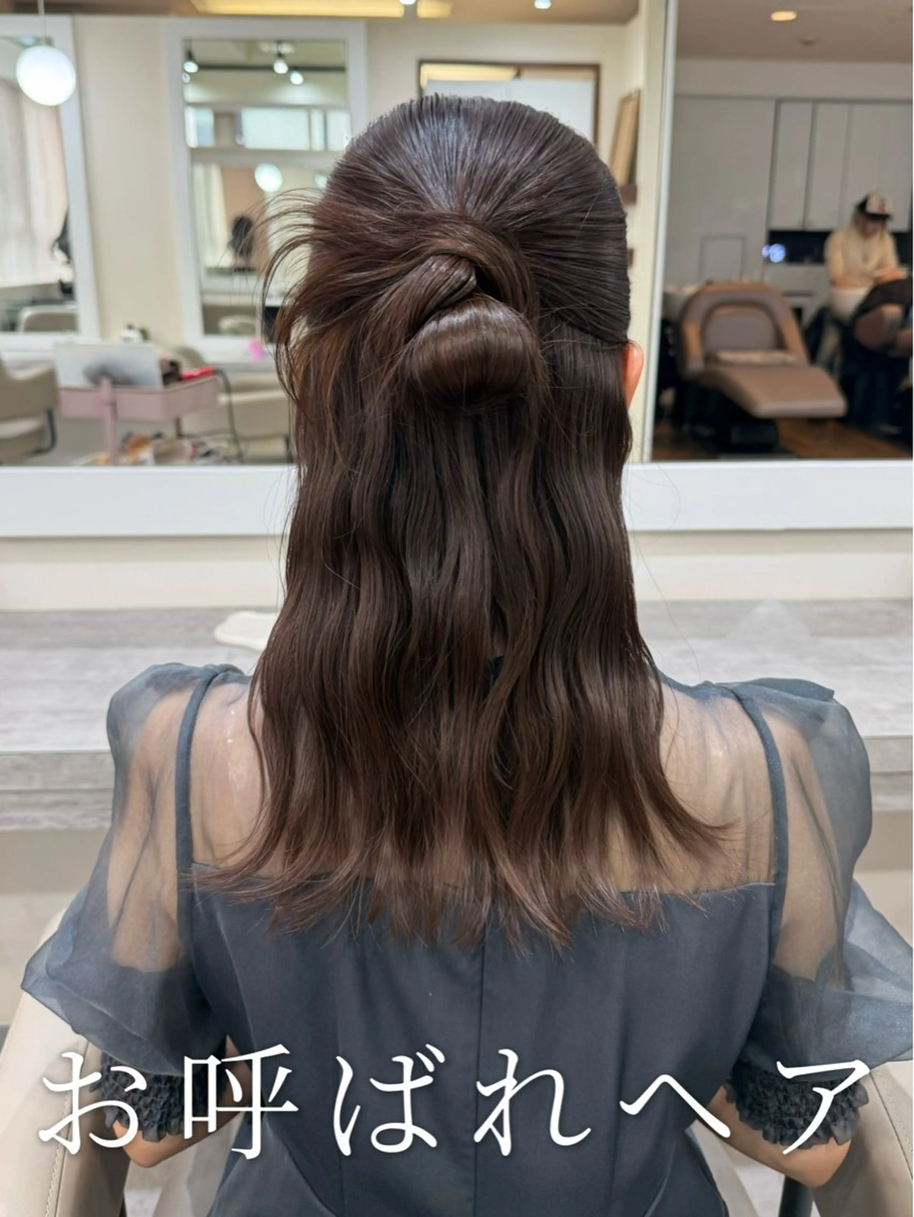 セミロング ヘアアレンジ ハーフアップ ポニーテール 結婚式・ブライダル 三つ編み ヘアセット 韓国風パーマ/ヘア セット/店長みづきのヘアスタイル