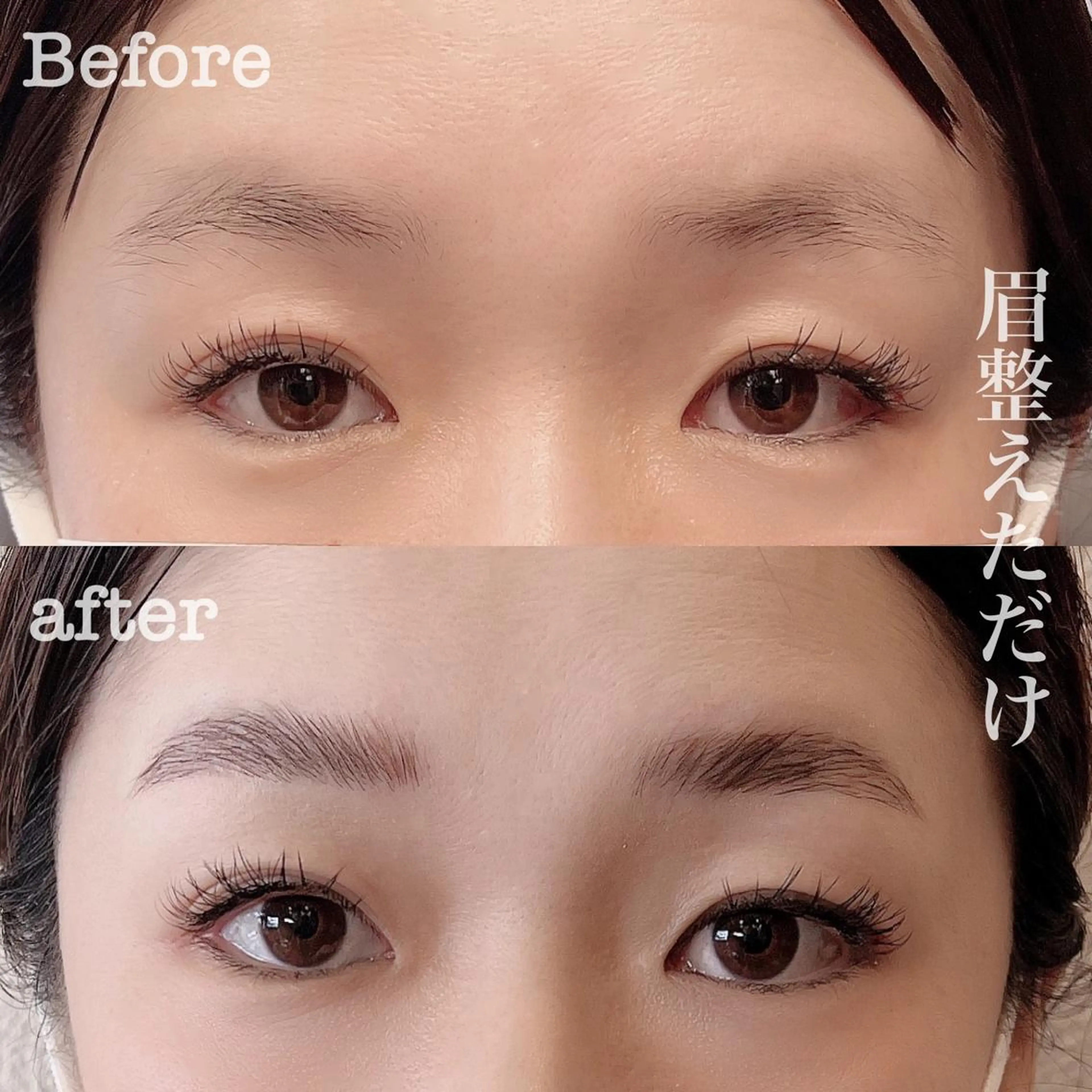 アイブロウ comodo所属・美崎 美乃のマツエク・マツパデザイン