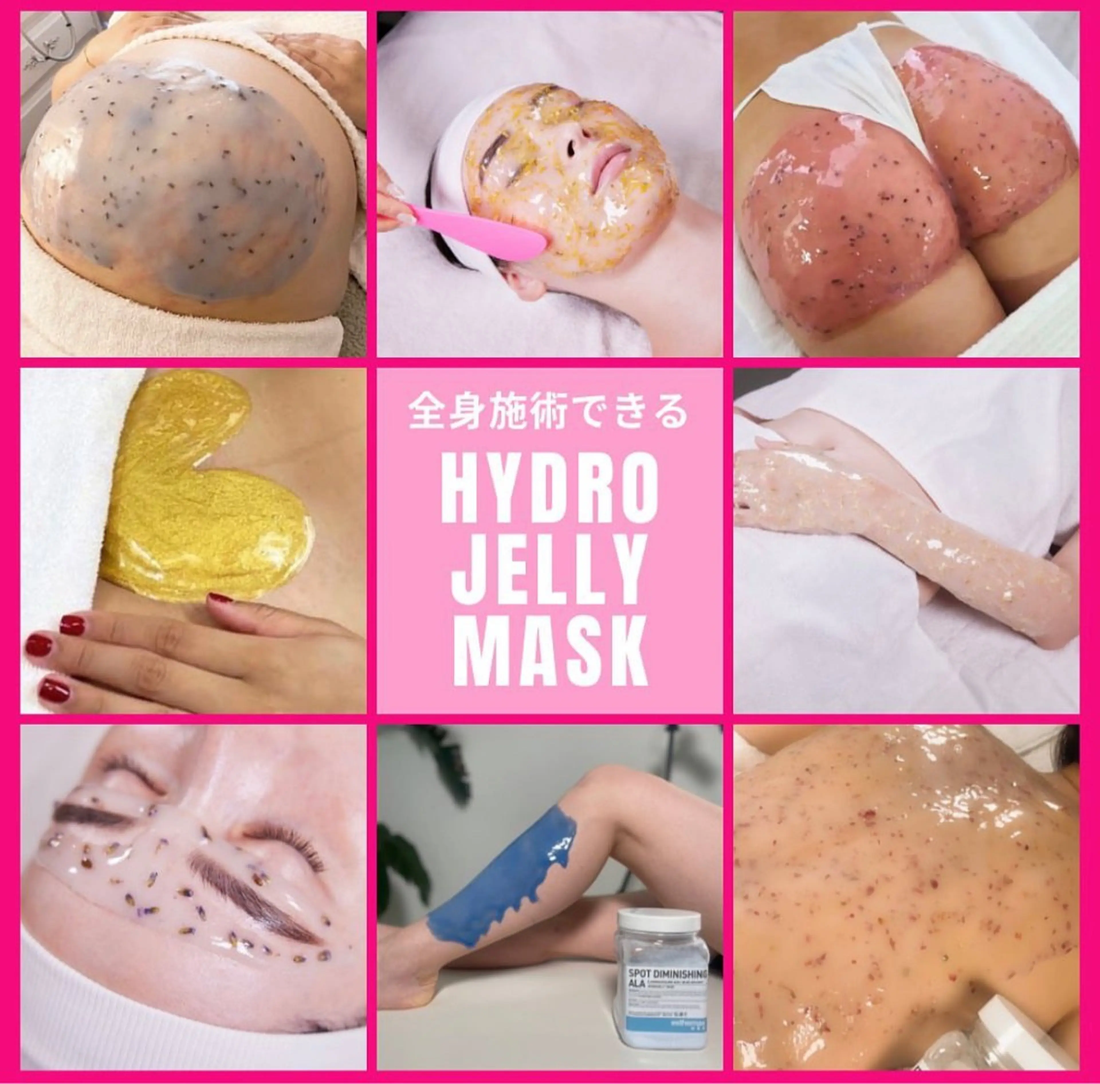 アイブロウ エステ 麻生 nico… ayakaのマツエク・マツパデザイン