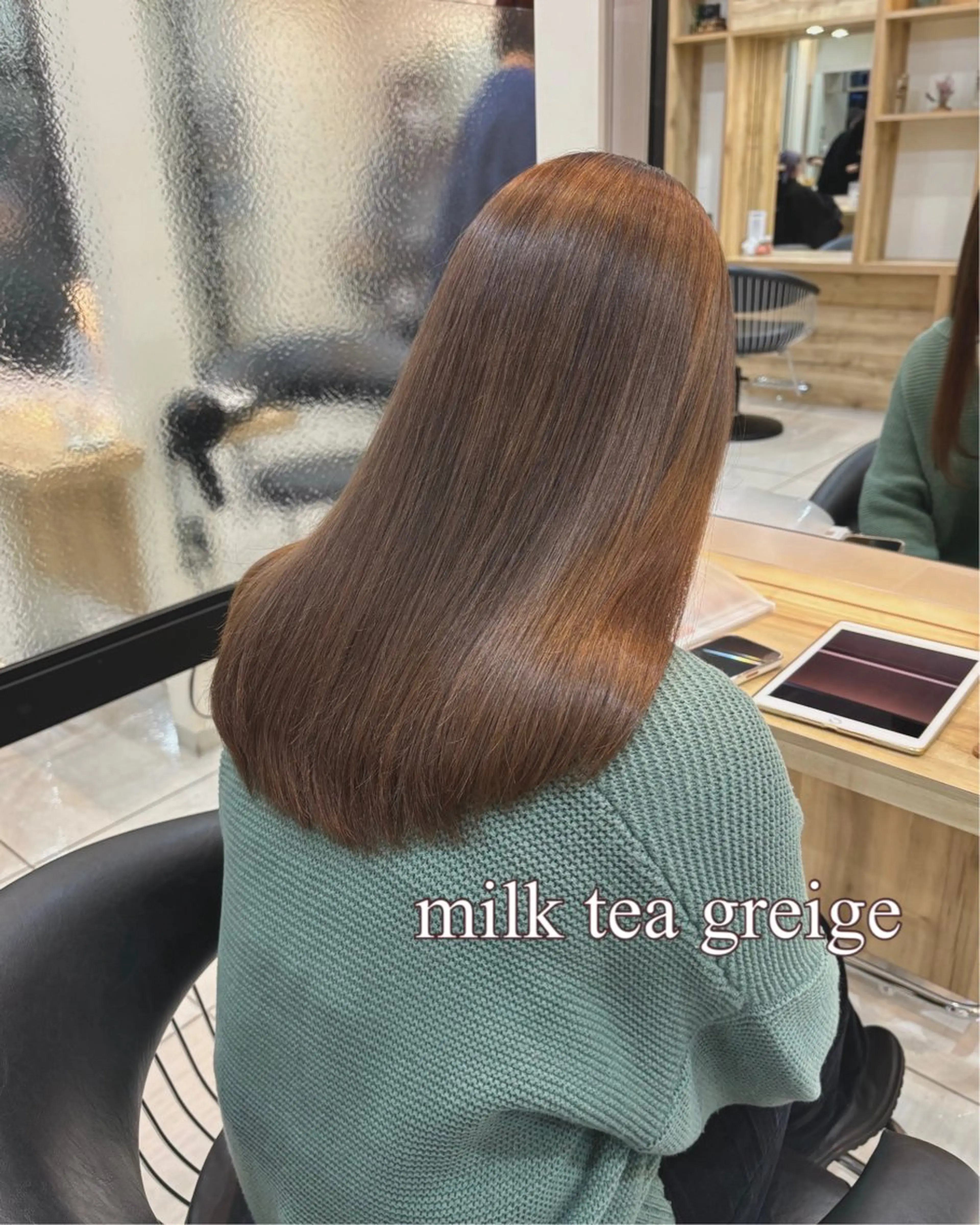 ロング カラー ブリーチ ケアブリーチ グレージュ ミルクティーグレージュ トリートメント 韓国ヘア／艶カラー minamiのヘアスタイル