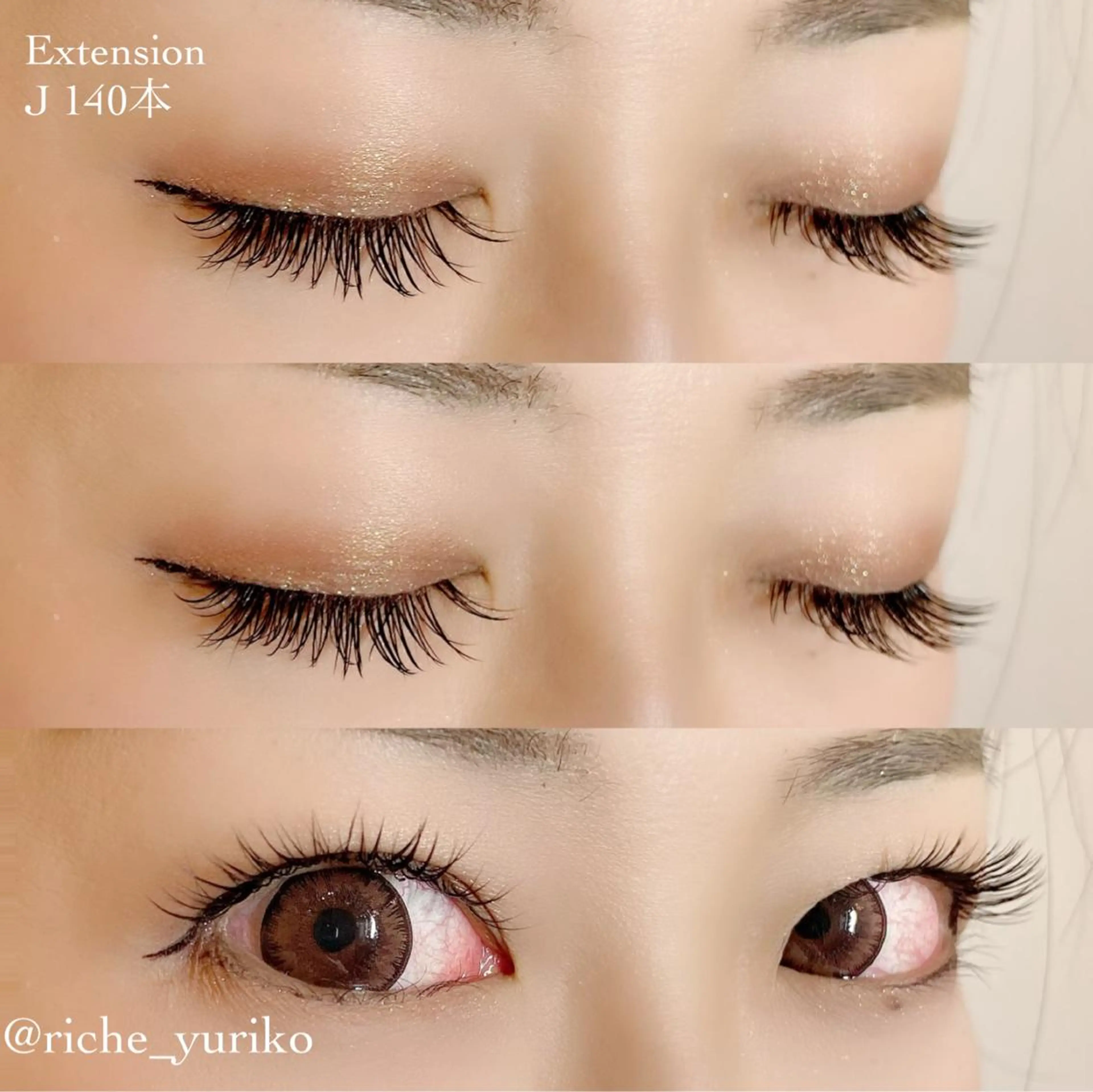 マツエク・マツパ RiCHE吉祥寺店所属・Yuriko⭐️ まつげ/眉毛のマツエク・マツパデザイン