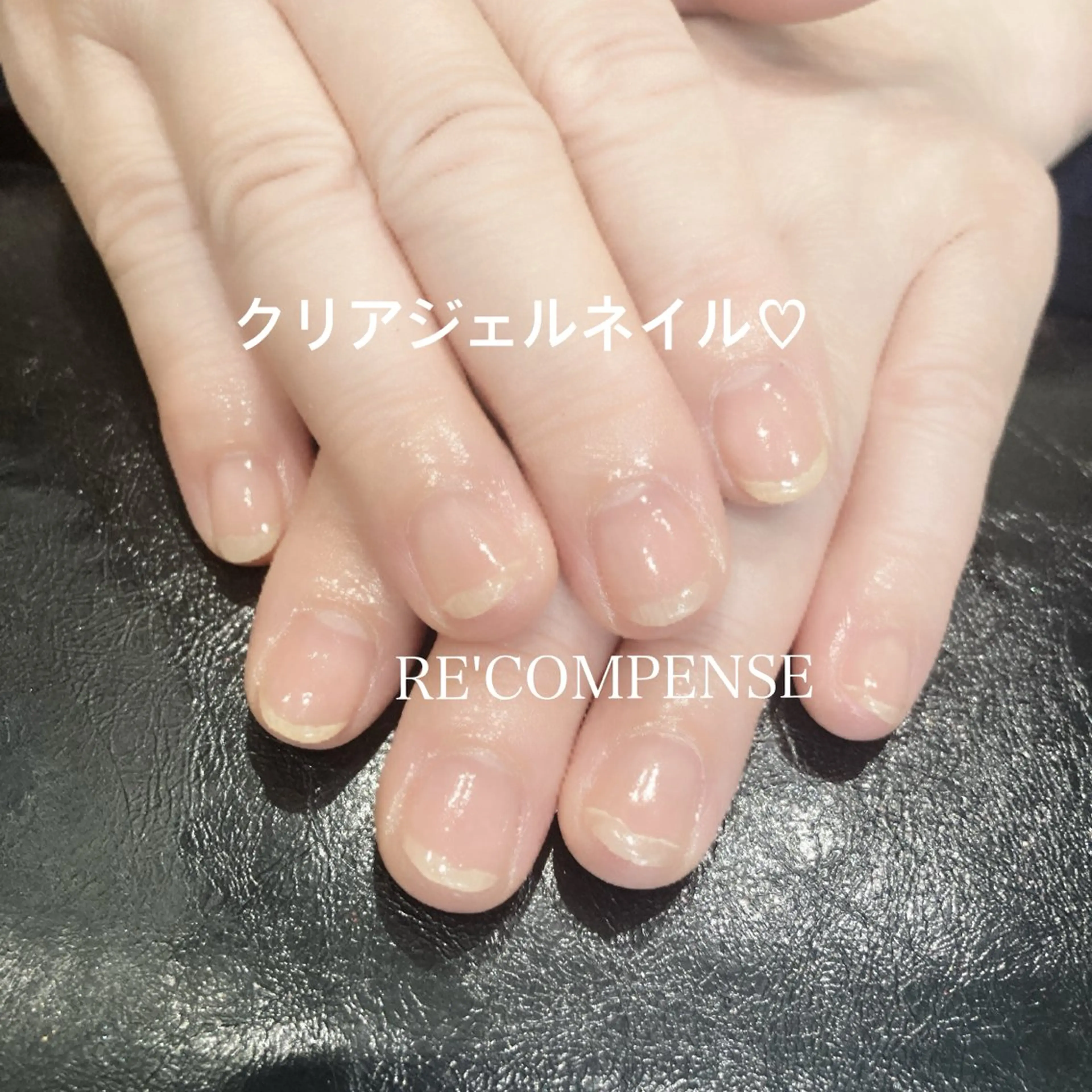 ネイル RE'COMPENSE所属・れこん ぱんすのネイルデザイン