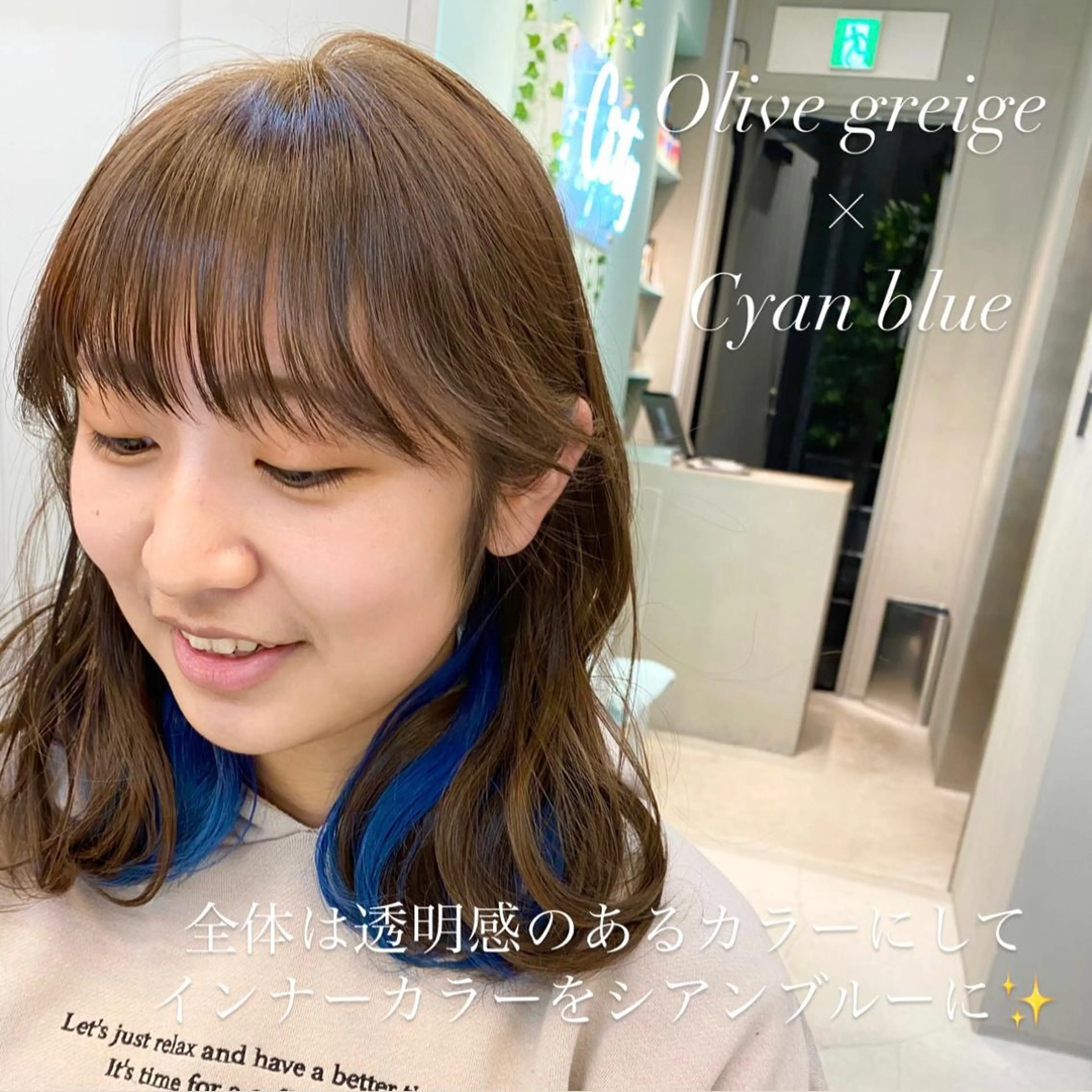 ミディアム カラー ブルーカラー グレージュ インナーカラー オリーブグレージュ オリーブグレー カット ヘアカラー トリートメント 普通の美容室じゃない ⁉️/若林のヘアスタイル
