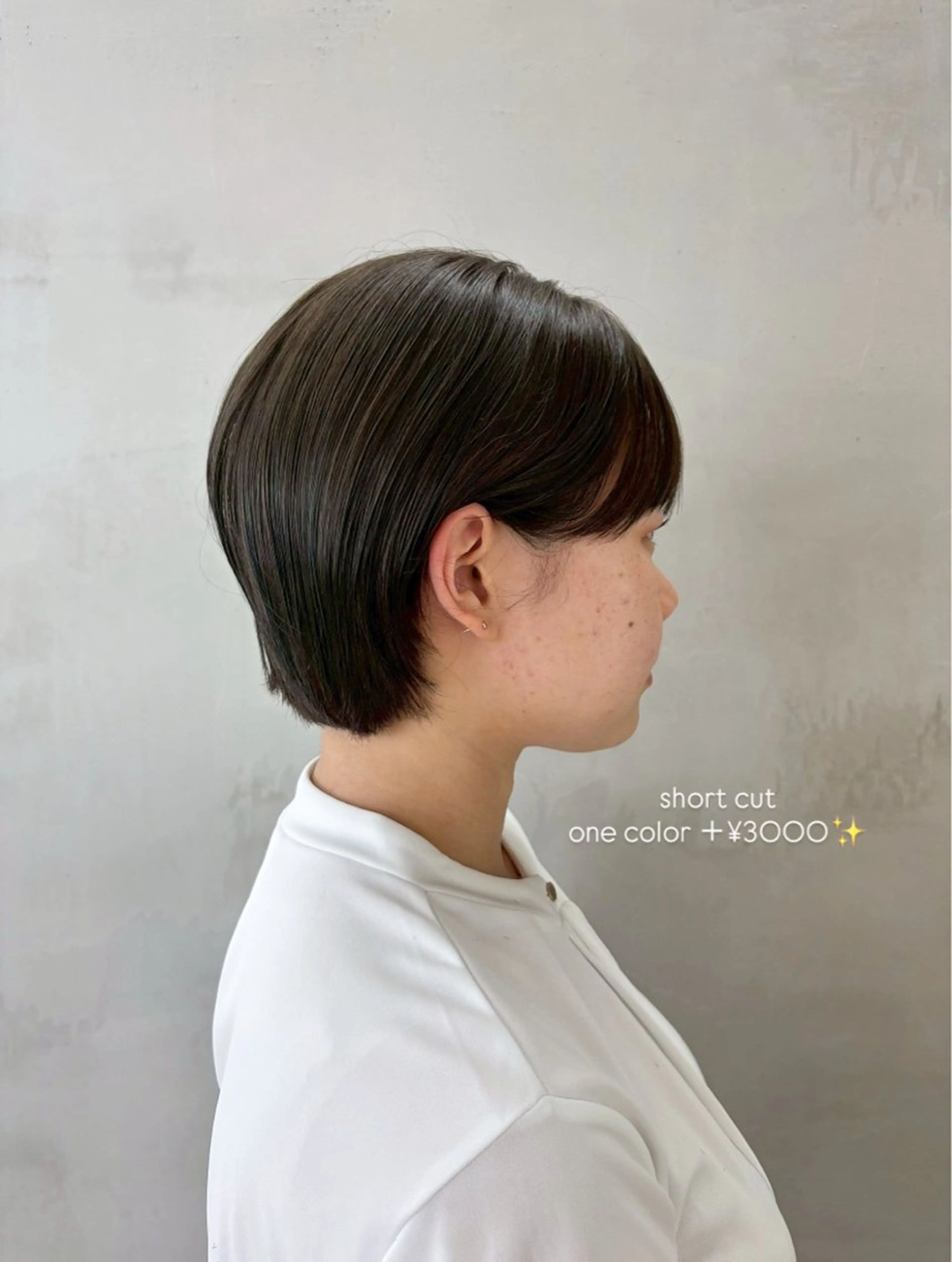 【✨エリア最安値✨】ショートカット+フォンダントリートメント🪄♡【+3000円で透明感カラー追加🆗♡】の写真