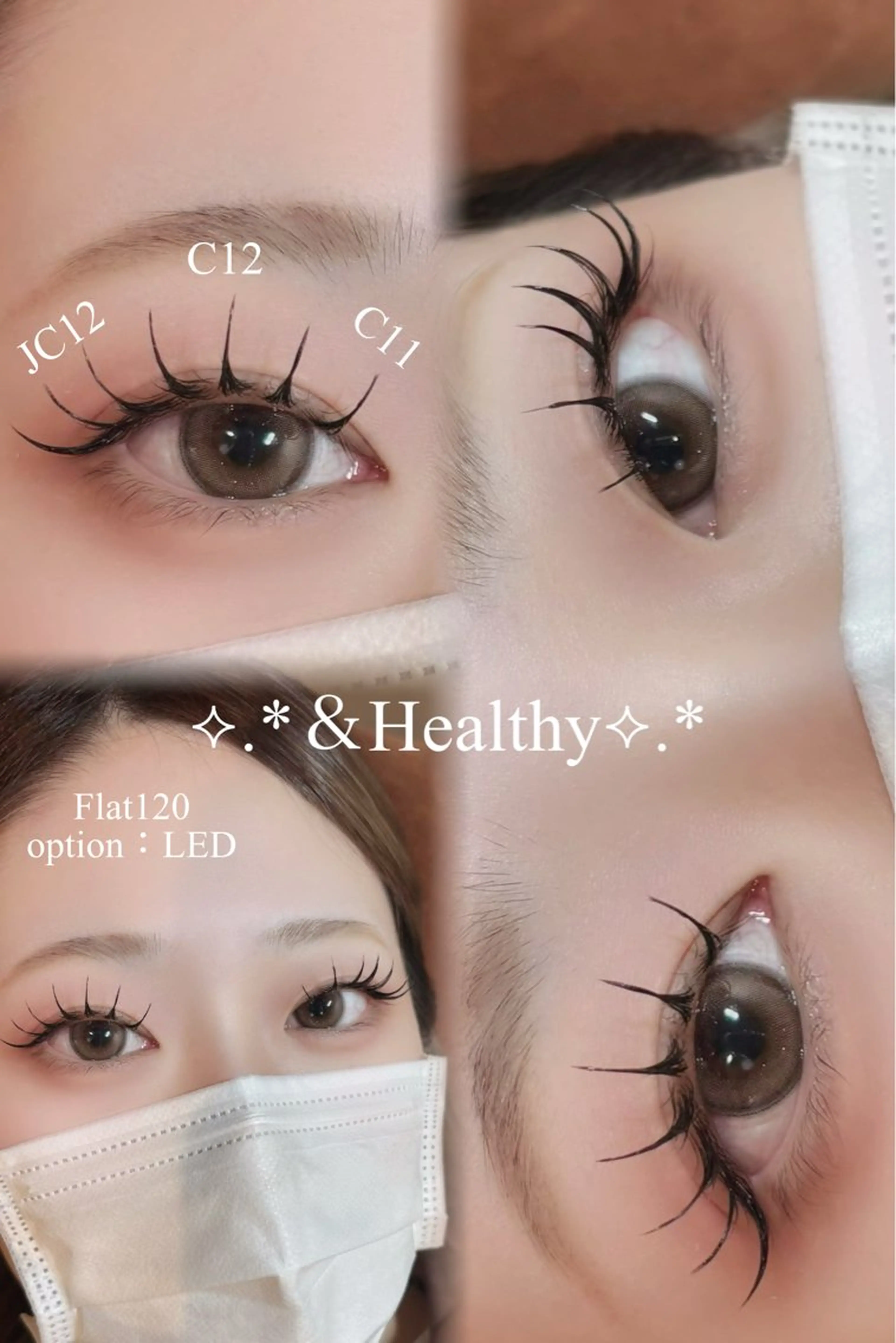 マツエク・マツパ CLALA Misakiのマツエク・マツパデザイン