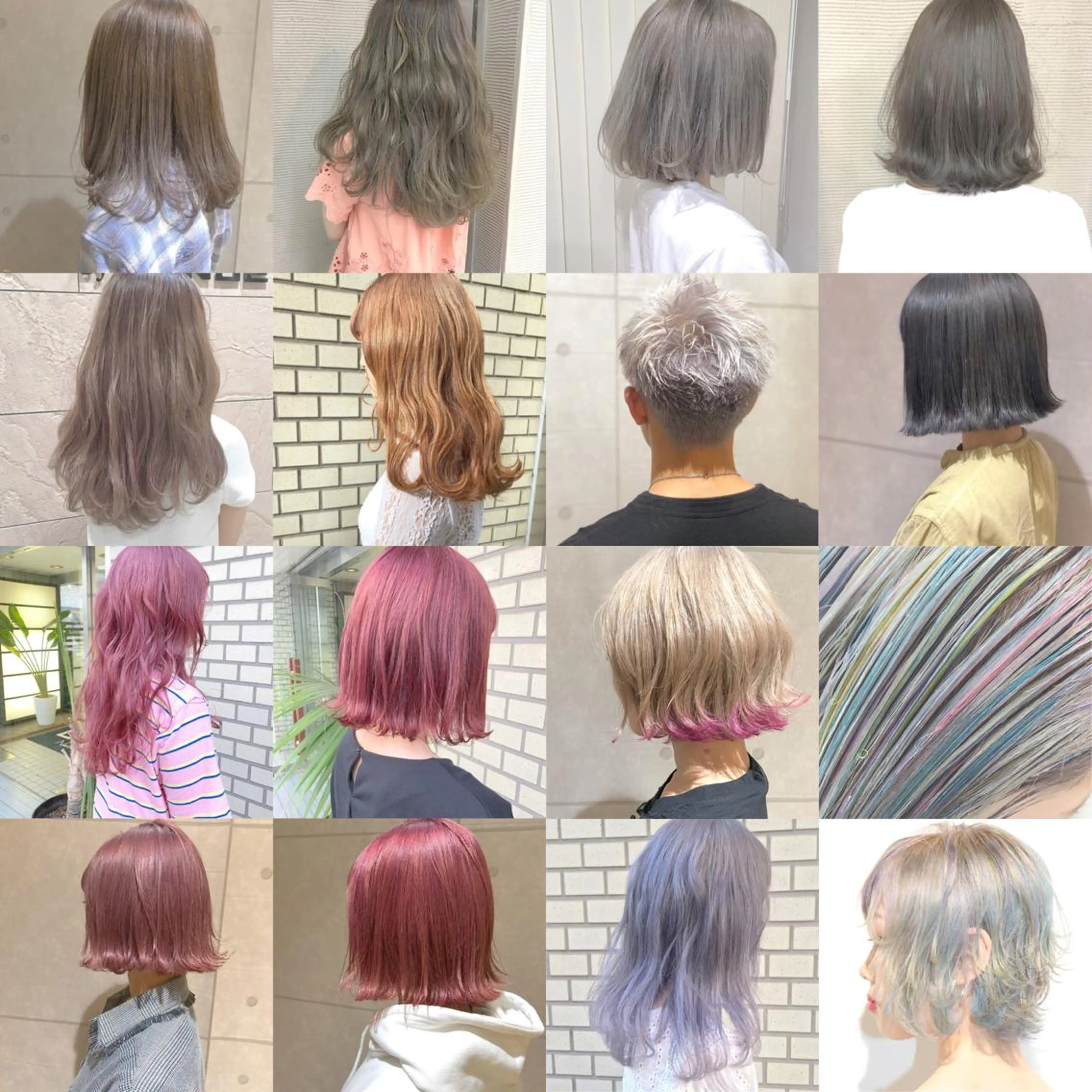 《12、1月限定》ケアカラー　（来店2回目から通常になります🙏）の写真