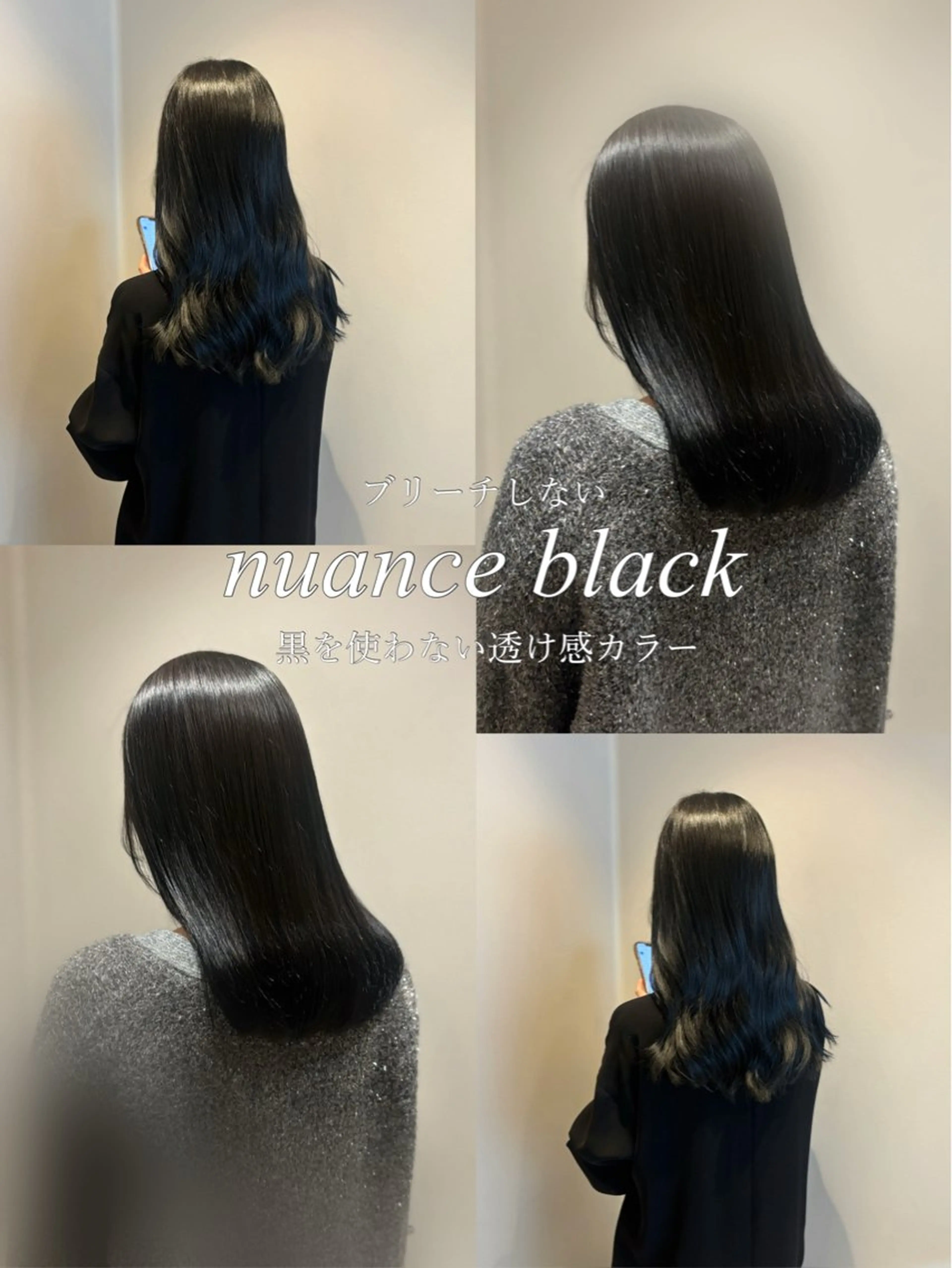 セミロング カラー 髪質改善カラー ブラウン🤎YUMEのヘアスタイル