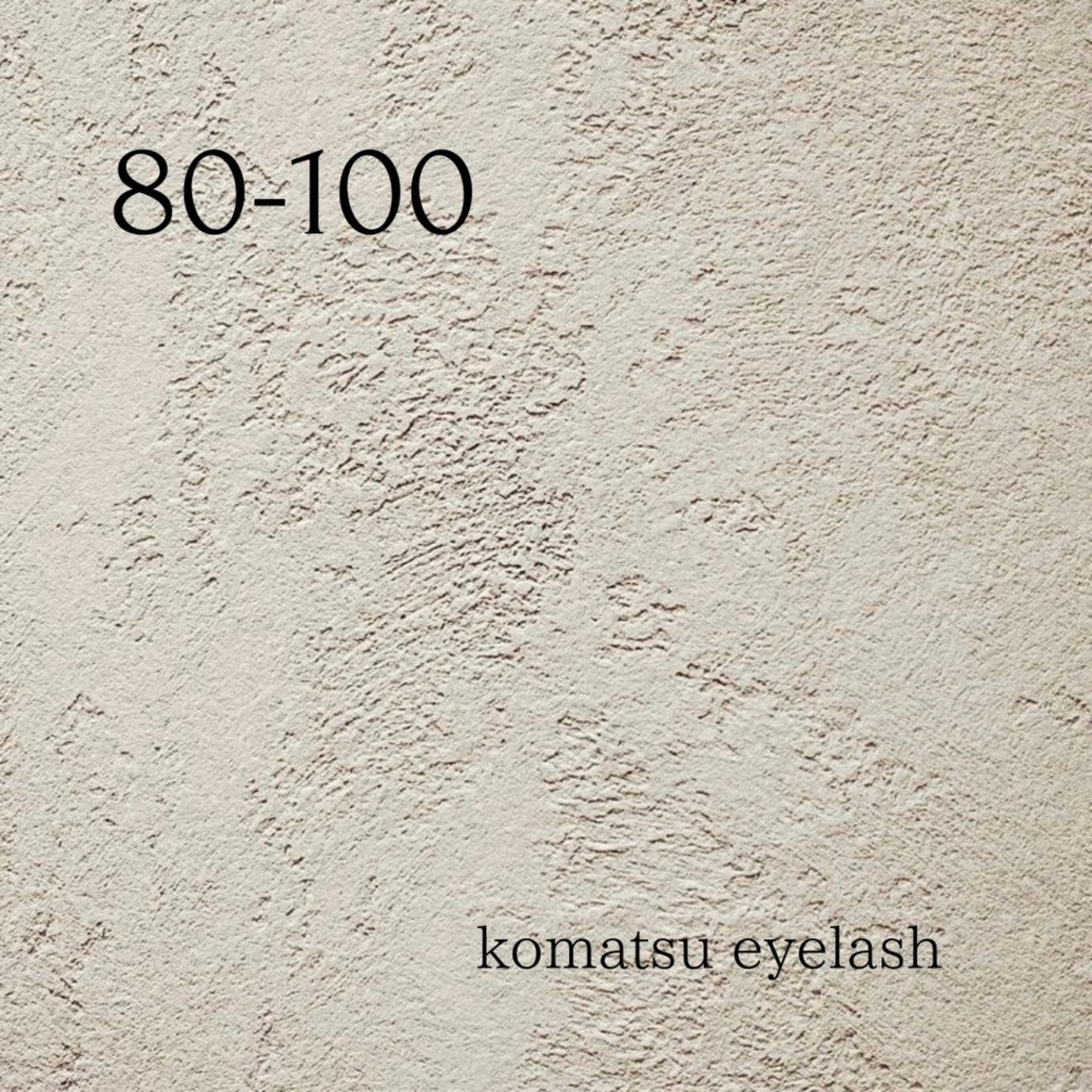 マツエク・マツパ komatsu eyelash恵比寿のマツエク・マツパデザイン