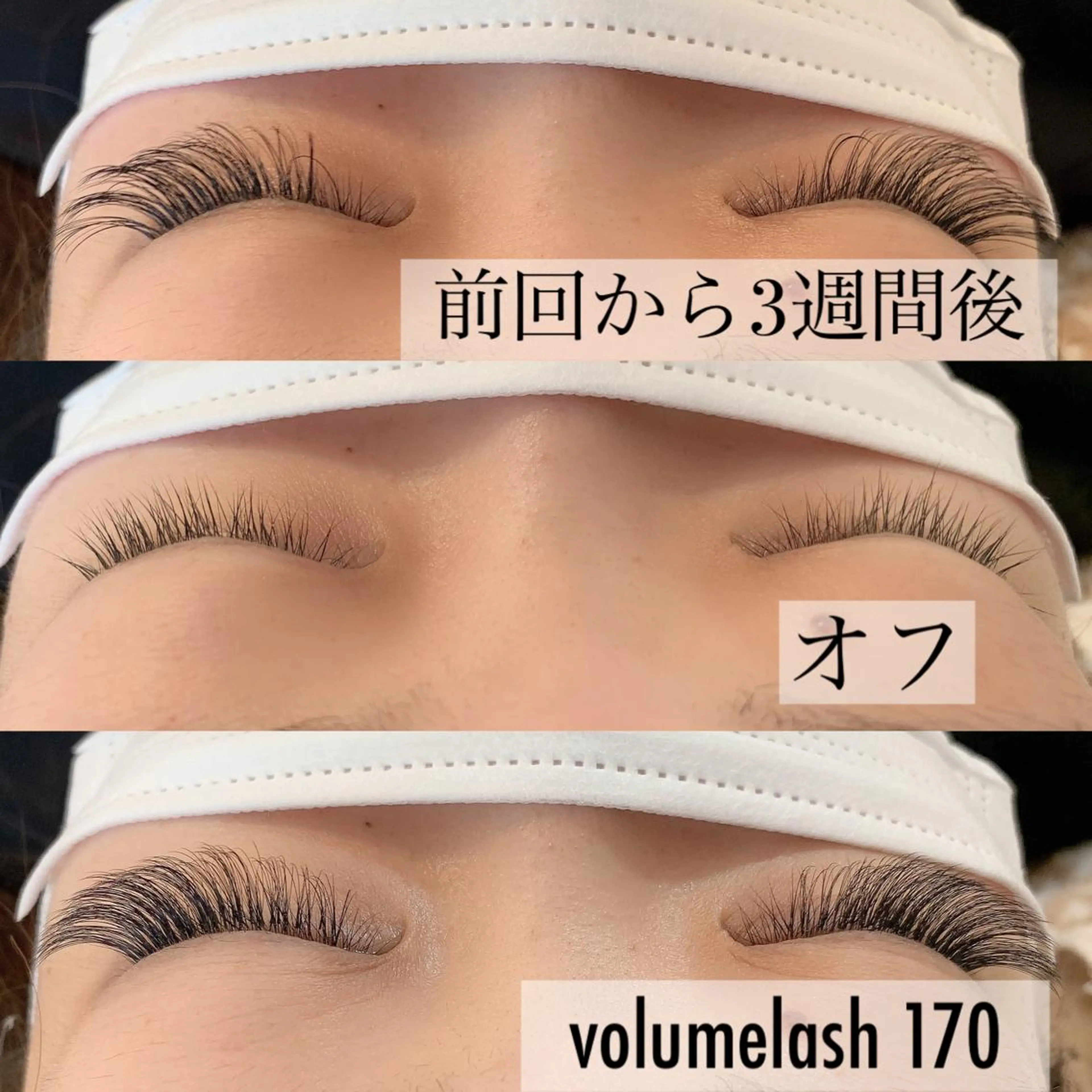 マツエク・マツパ マツエク eyelash RORO.のマツエク・マツパデザイン