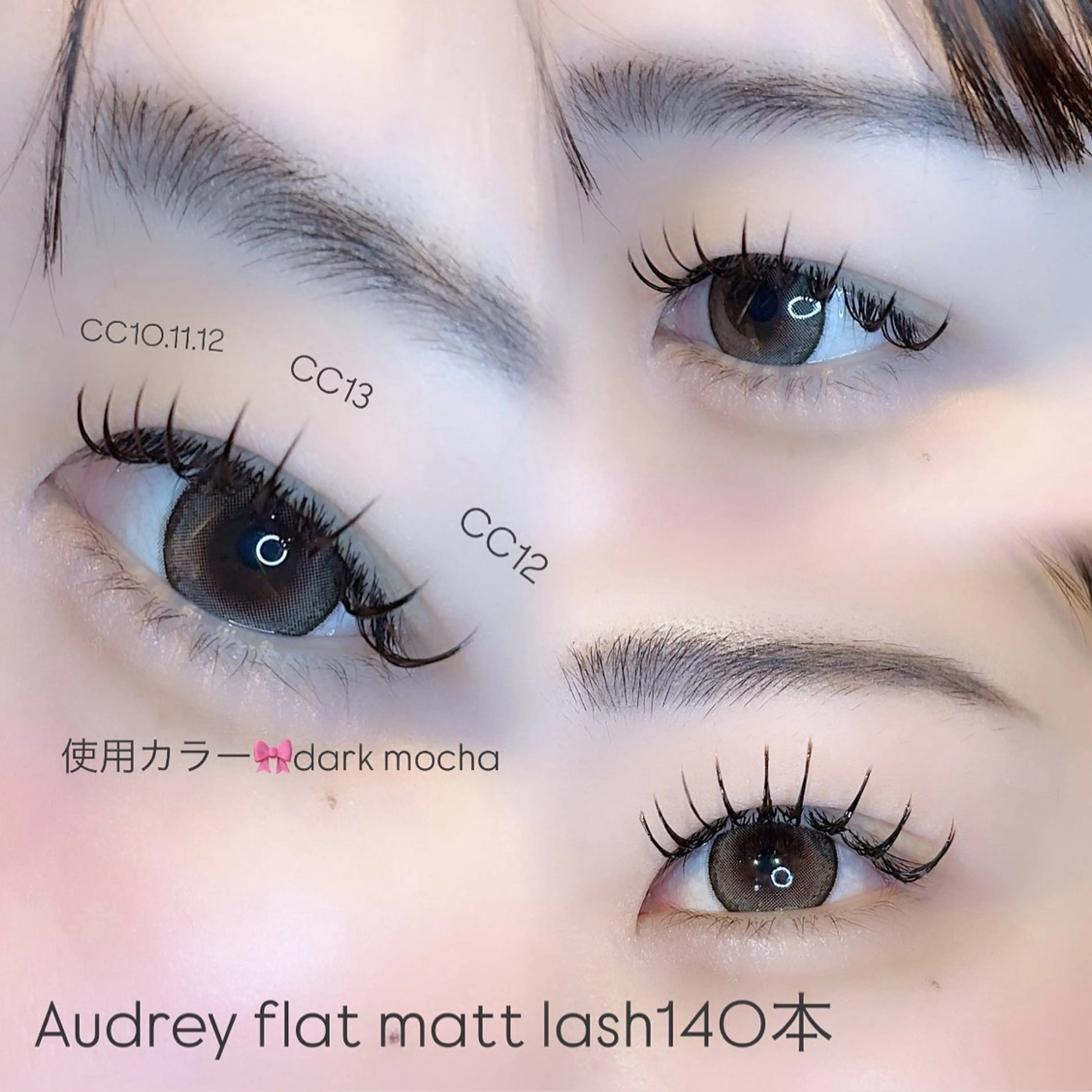 マツエク・マツパ byeol‎⟡ ࣪ liicoのマツエク・マツパデザイン