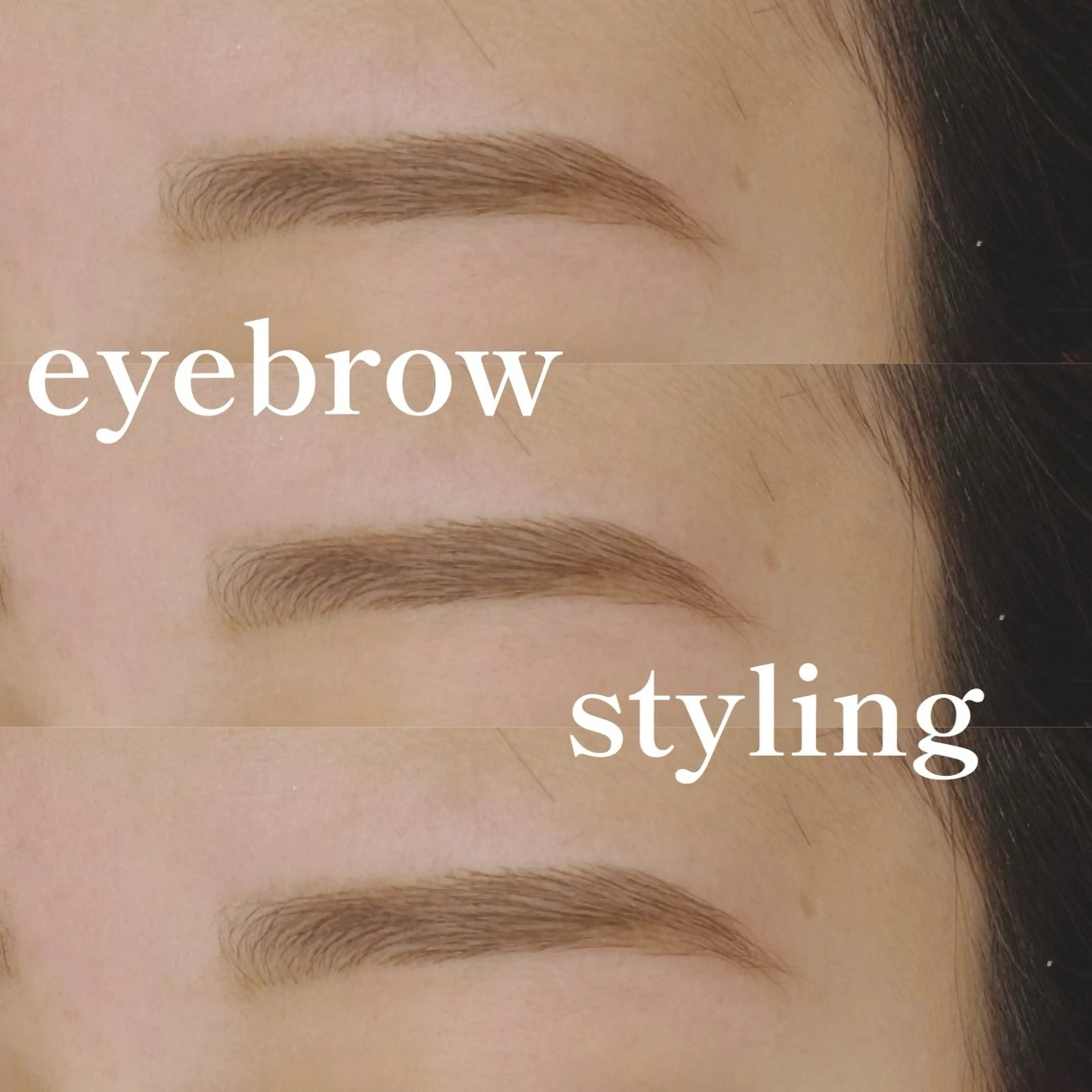 【ミニモ学割】アイブロウワックスの写真