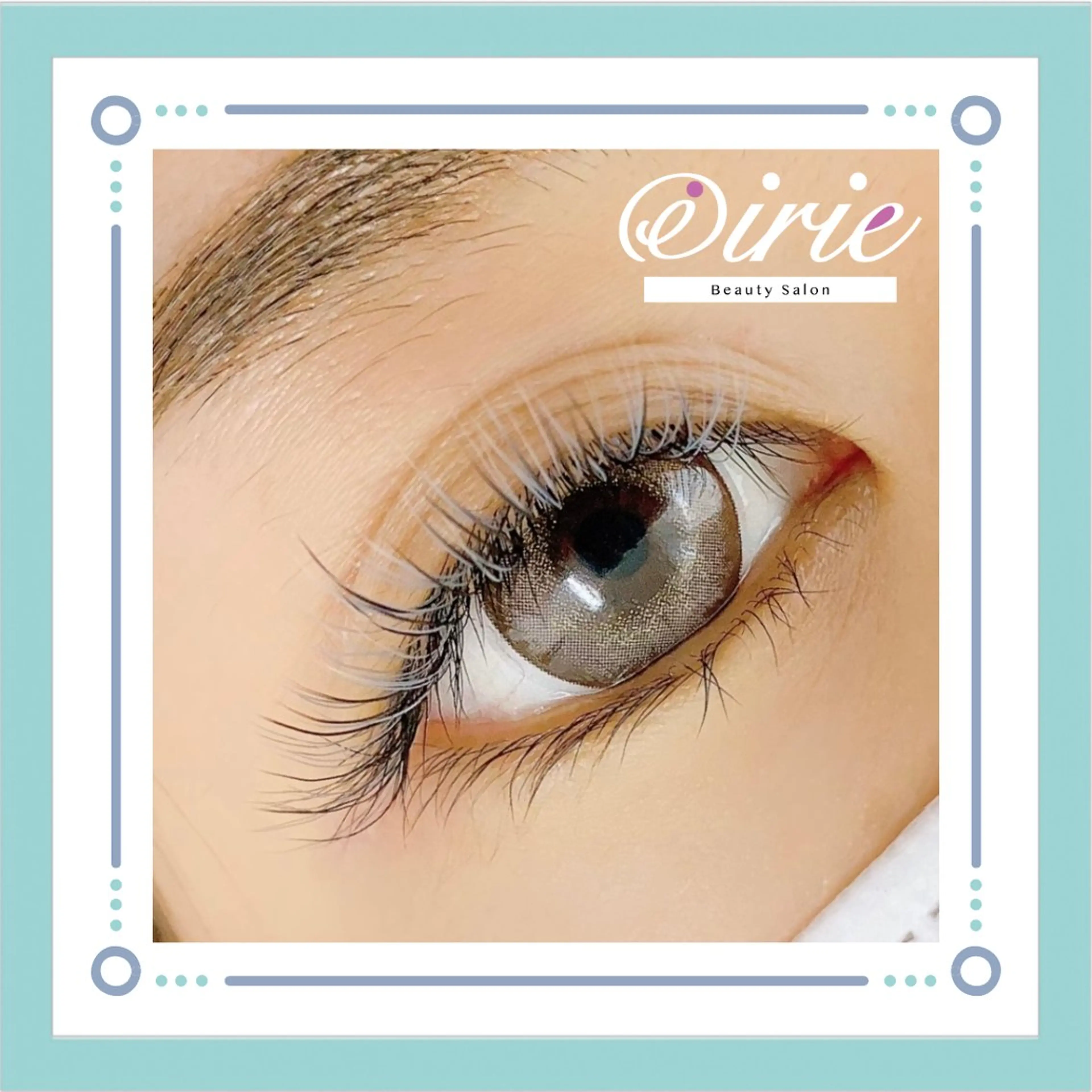 マツエク・マツパ マツエク irieアイリー 鈴木紀美のマツエク・マツパデザイン