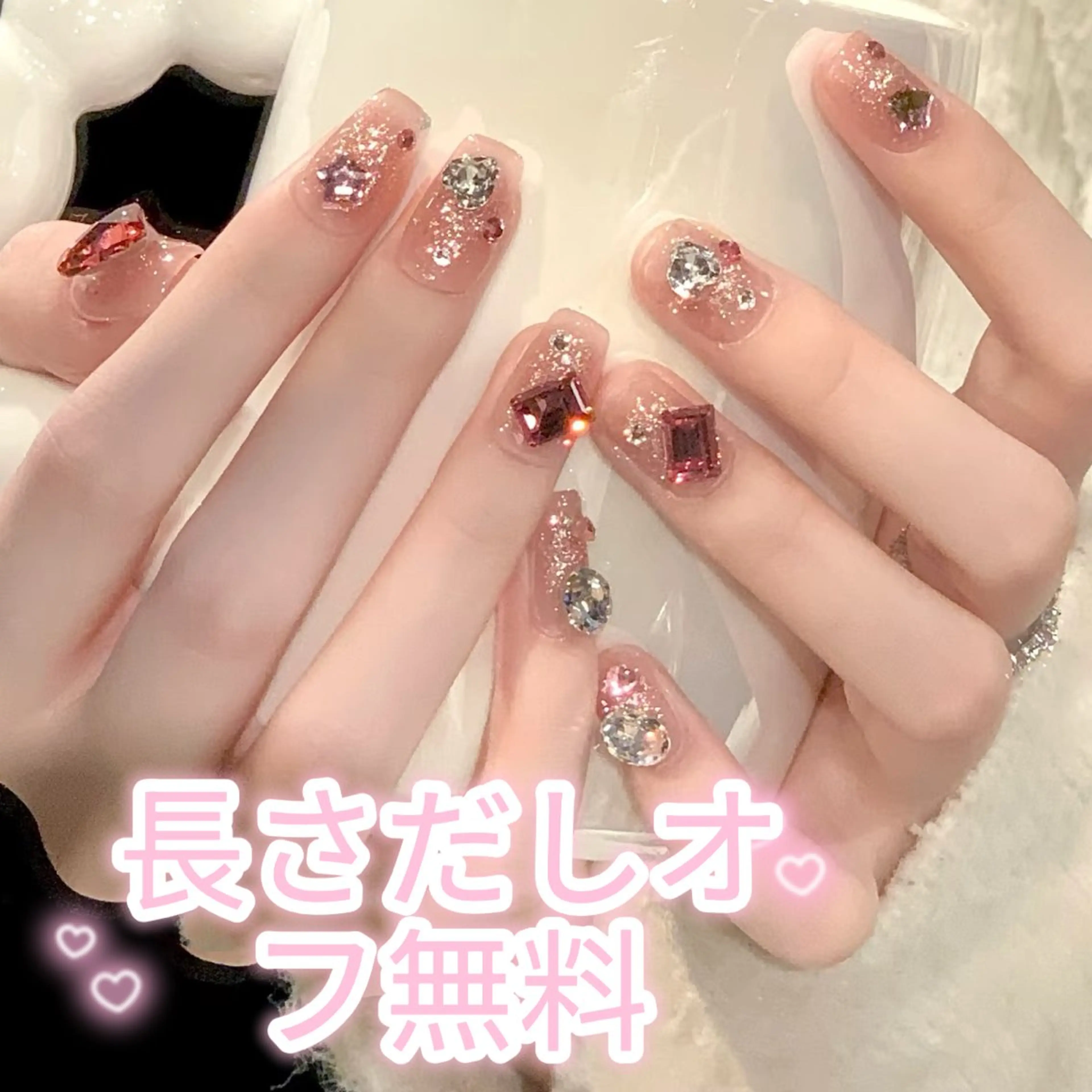 ネイル Nail Salon Cutie所属・Nice ✨チップ オフ無料專門店💕のネイルデザイン
