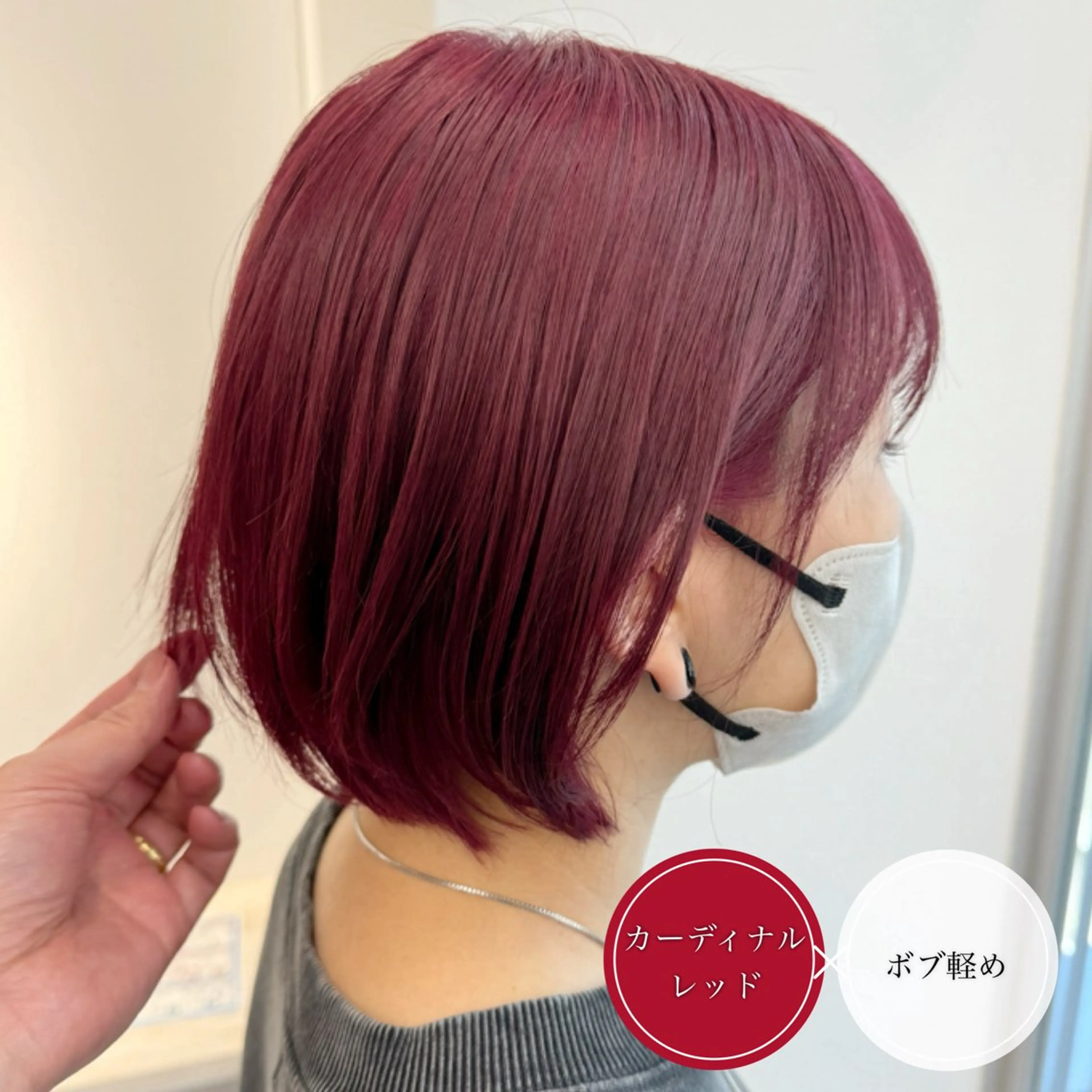 ショート カラー ミストバング ブリーチ デザインカラー ダブルカラー イヤリングカラー アンブレラカラー💫 フェイスフレーミングのヘアスタイル