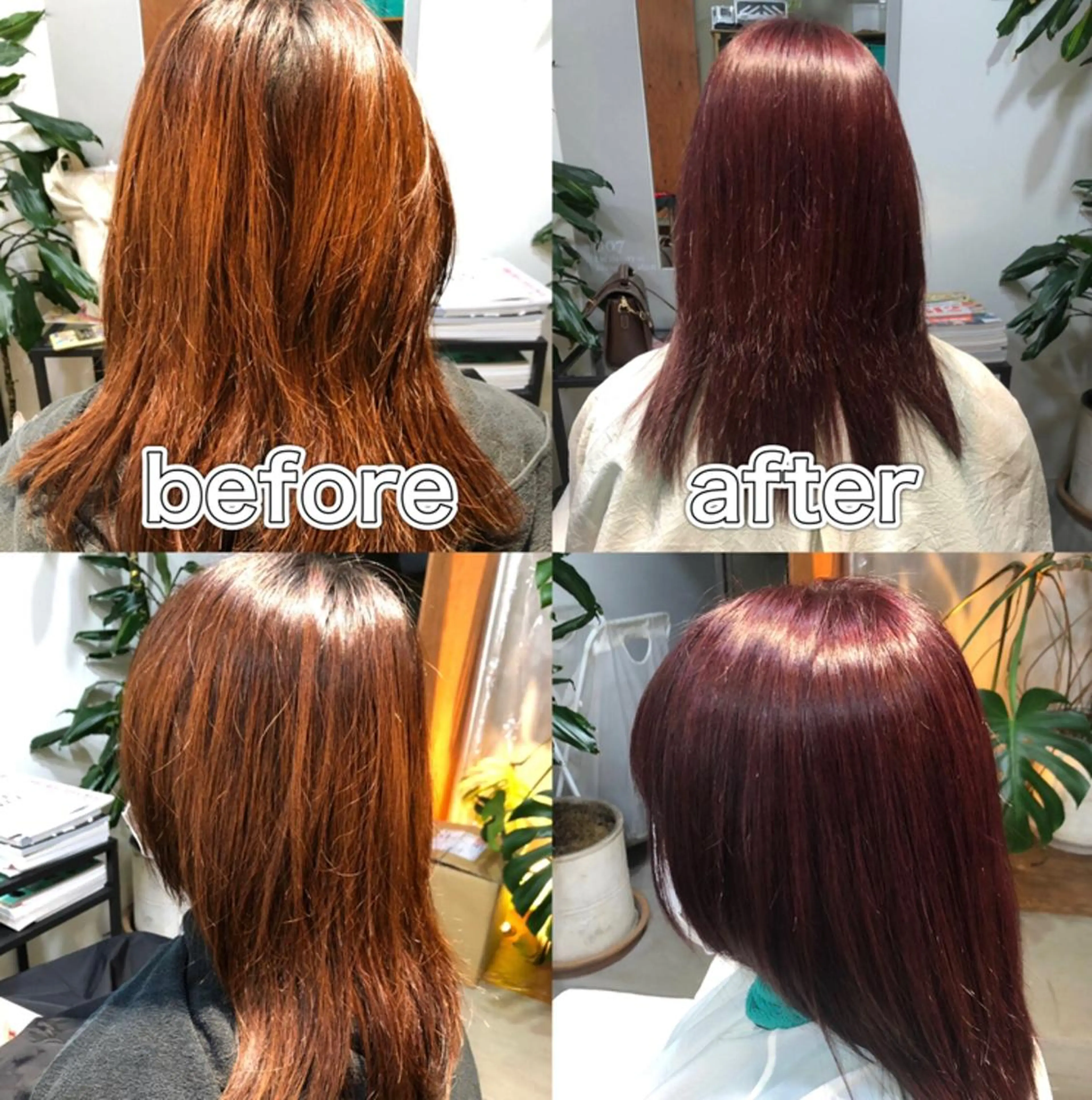 ロング カラー トリートメント メルクヘアー 中澤のヘアスタイル