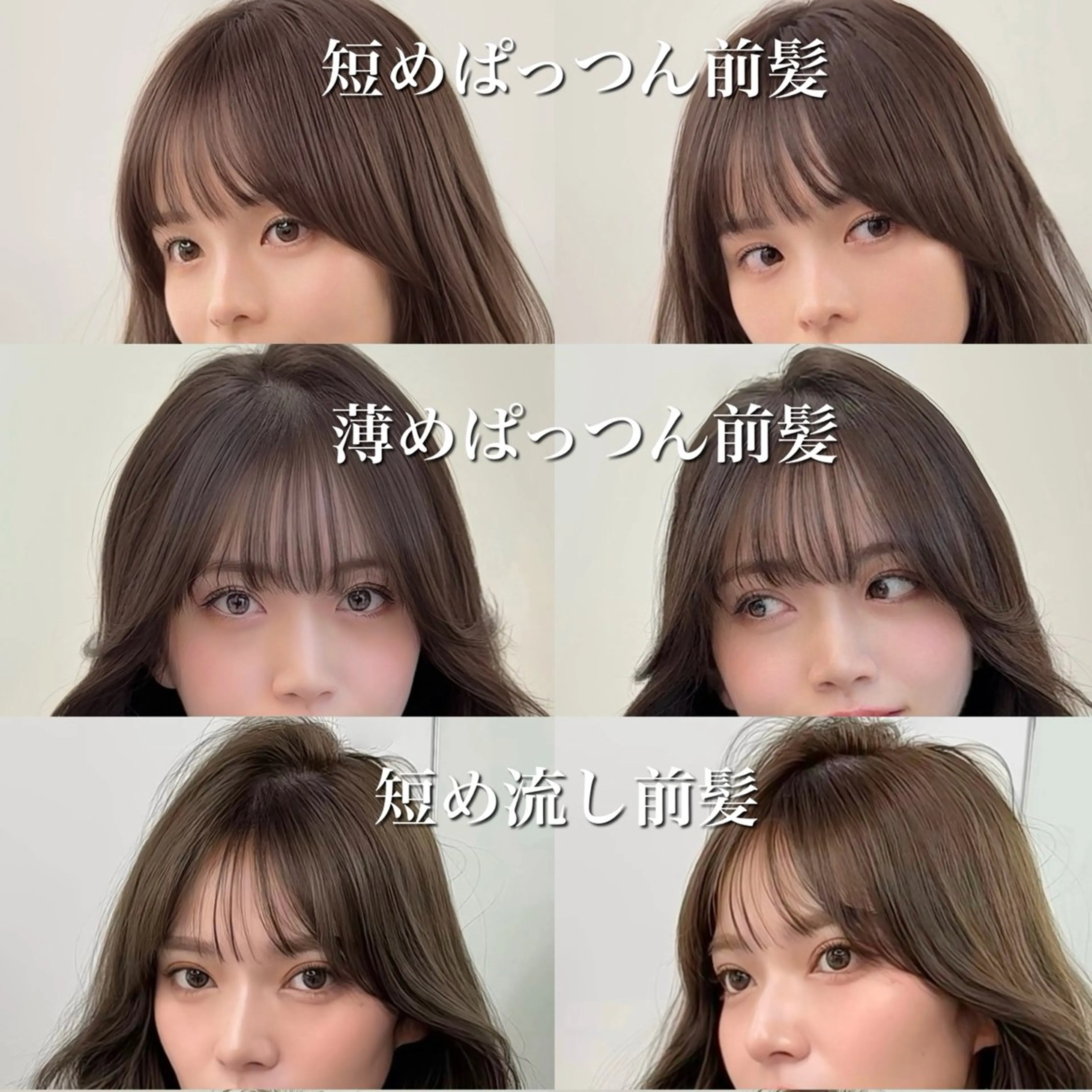 ロング カット ヘアカラー トリートメント 韓国ヘア🤍🇰🇷 ‪🫶🏻吉満のヘアスタイル