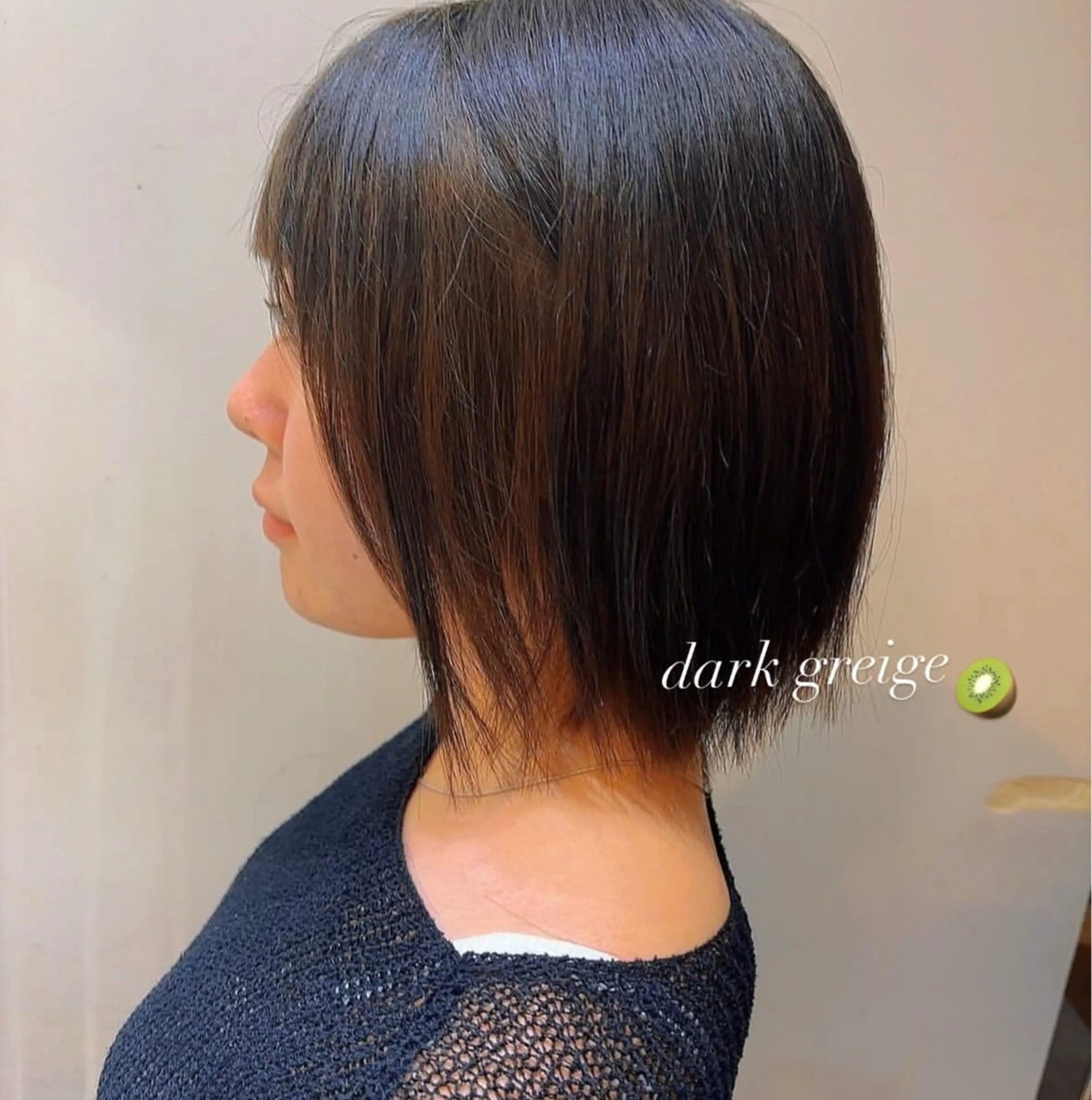 カラー Maison e.m.a所属・内田 よし枝のヘアスタイル