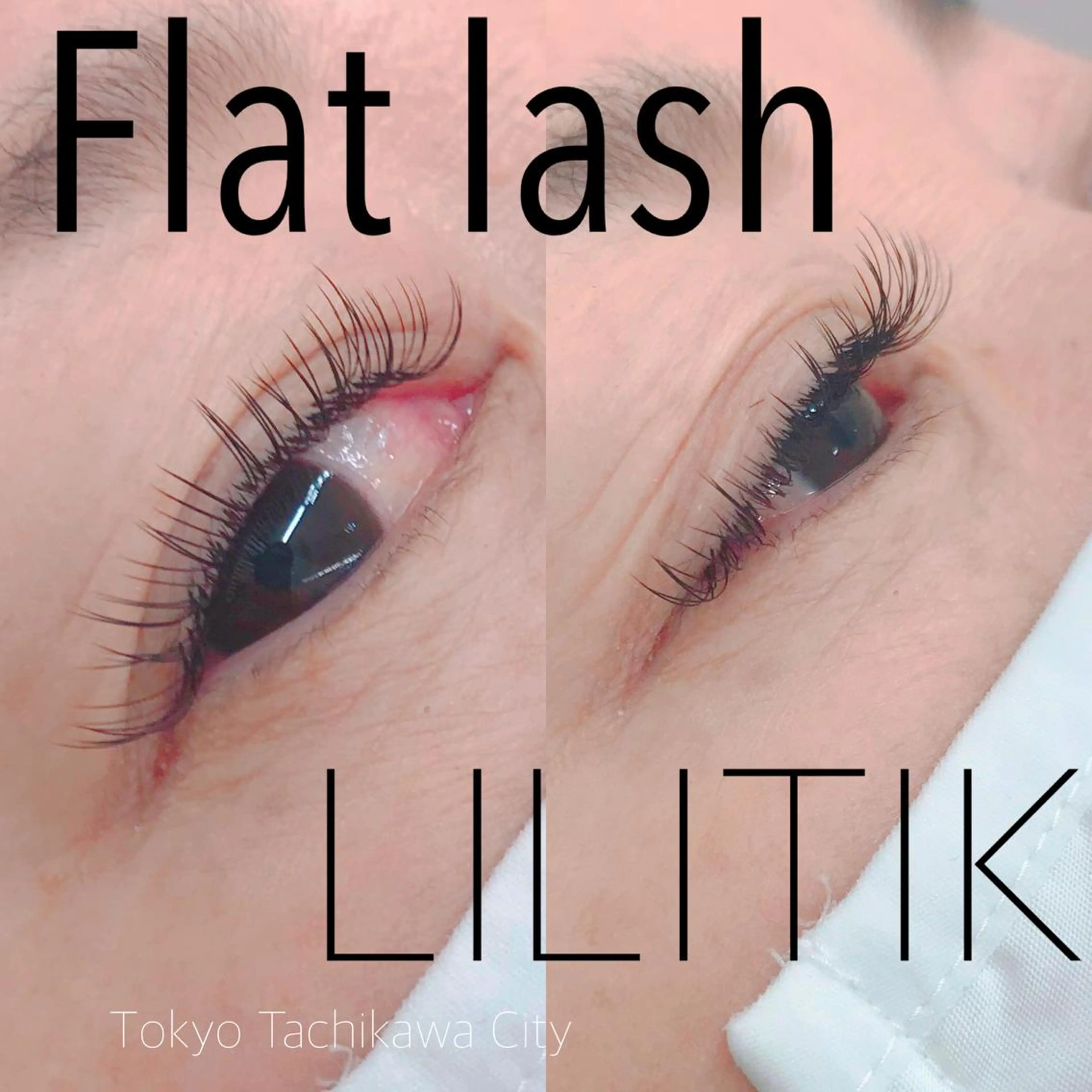 マツエク・マツパ マツエク LILITIK所属・韓国idolまつ毛 ꪔ̤̮LILITIKのマツエク・マツパデザイン