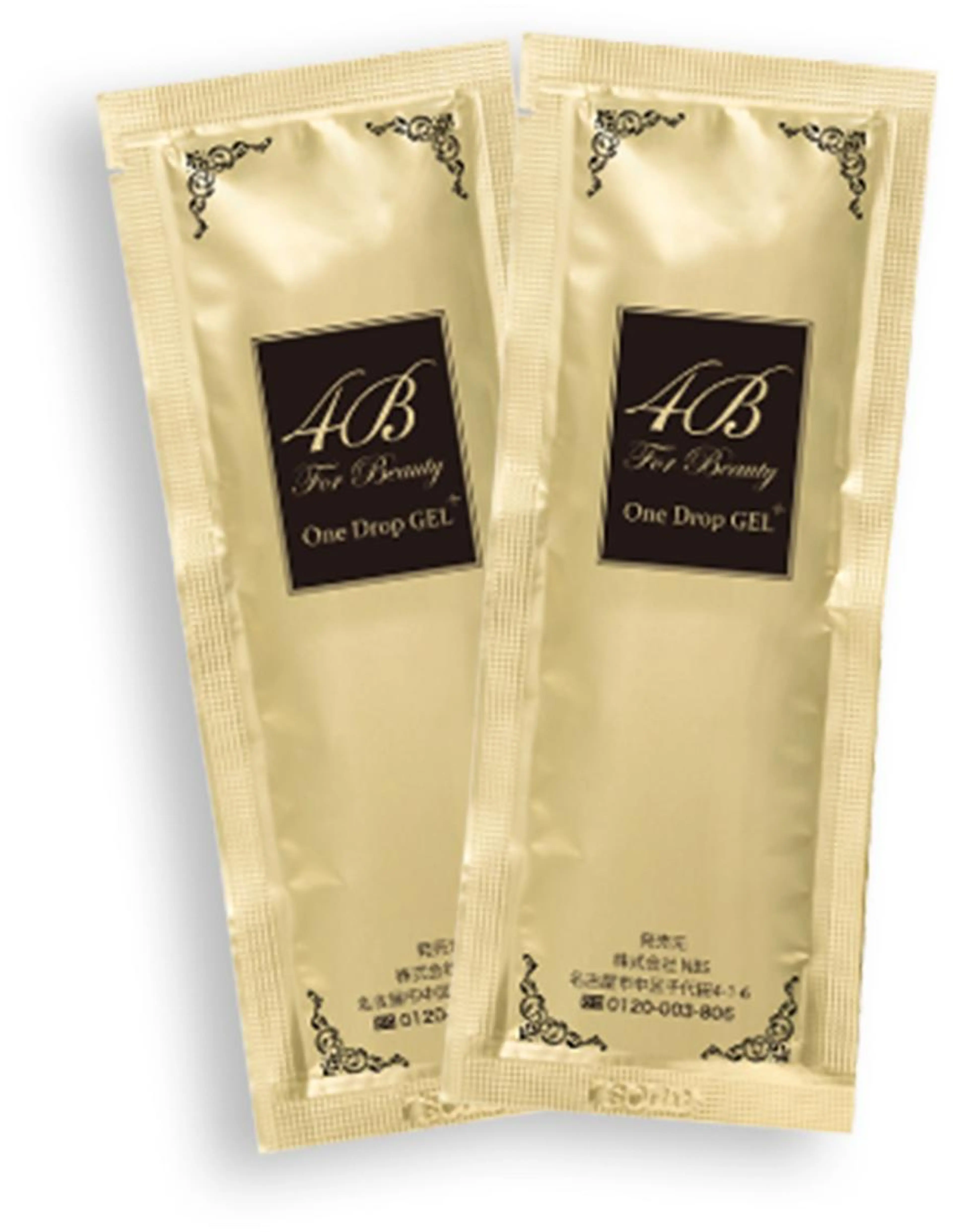 高濃度炭酸パックでフェイシャルコース　６０分の写真