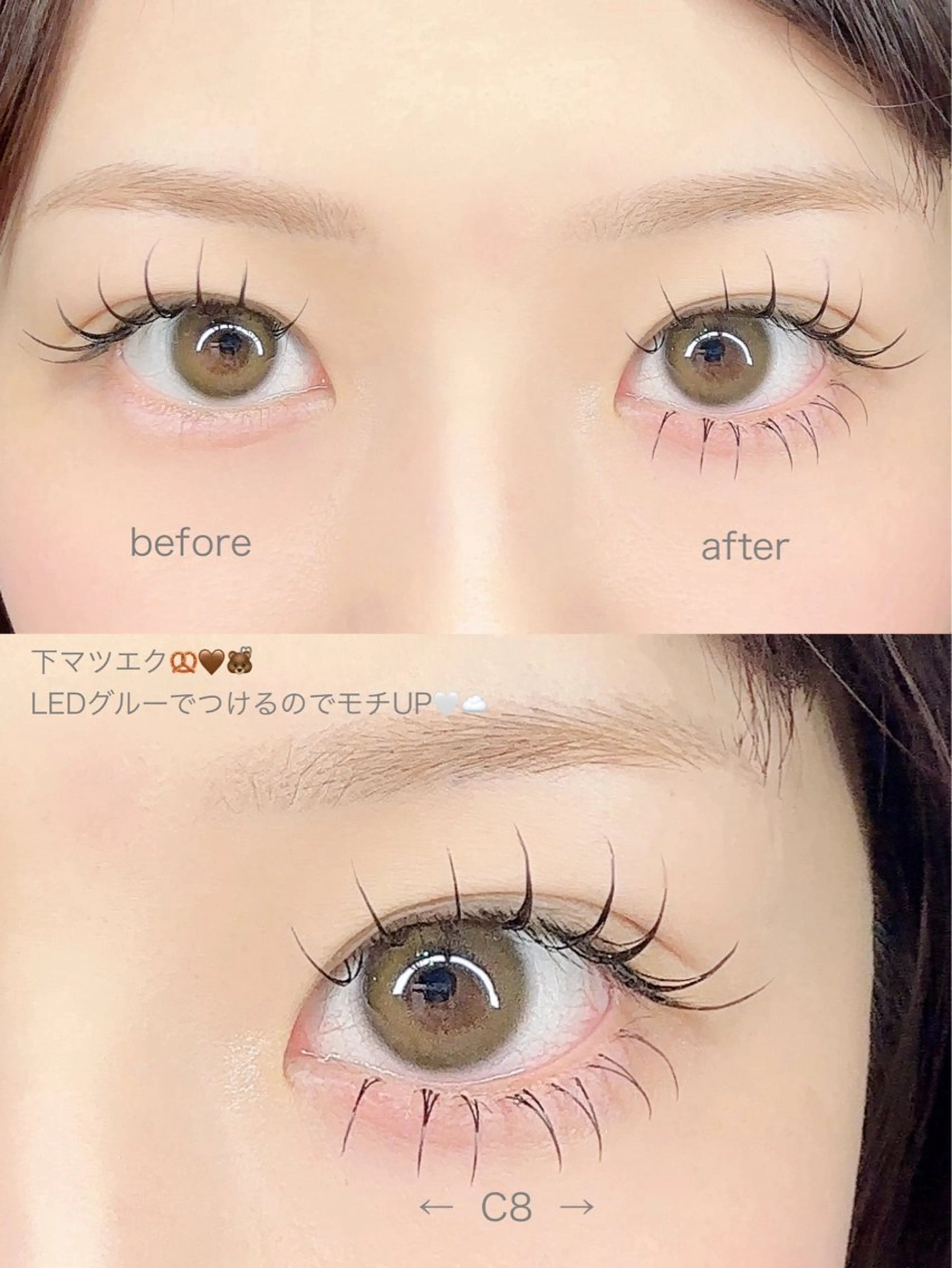 マツエク・マツパ マツエク 🫧fein. 𝙖𝙣𝙣.🤍のマツエク・マツパデザイン