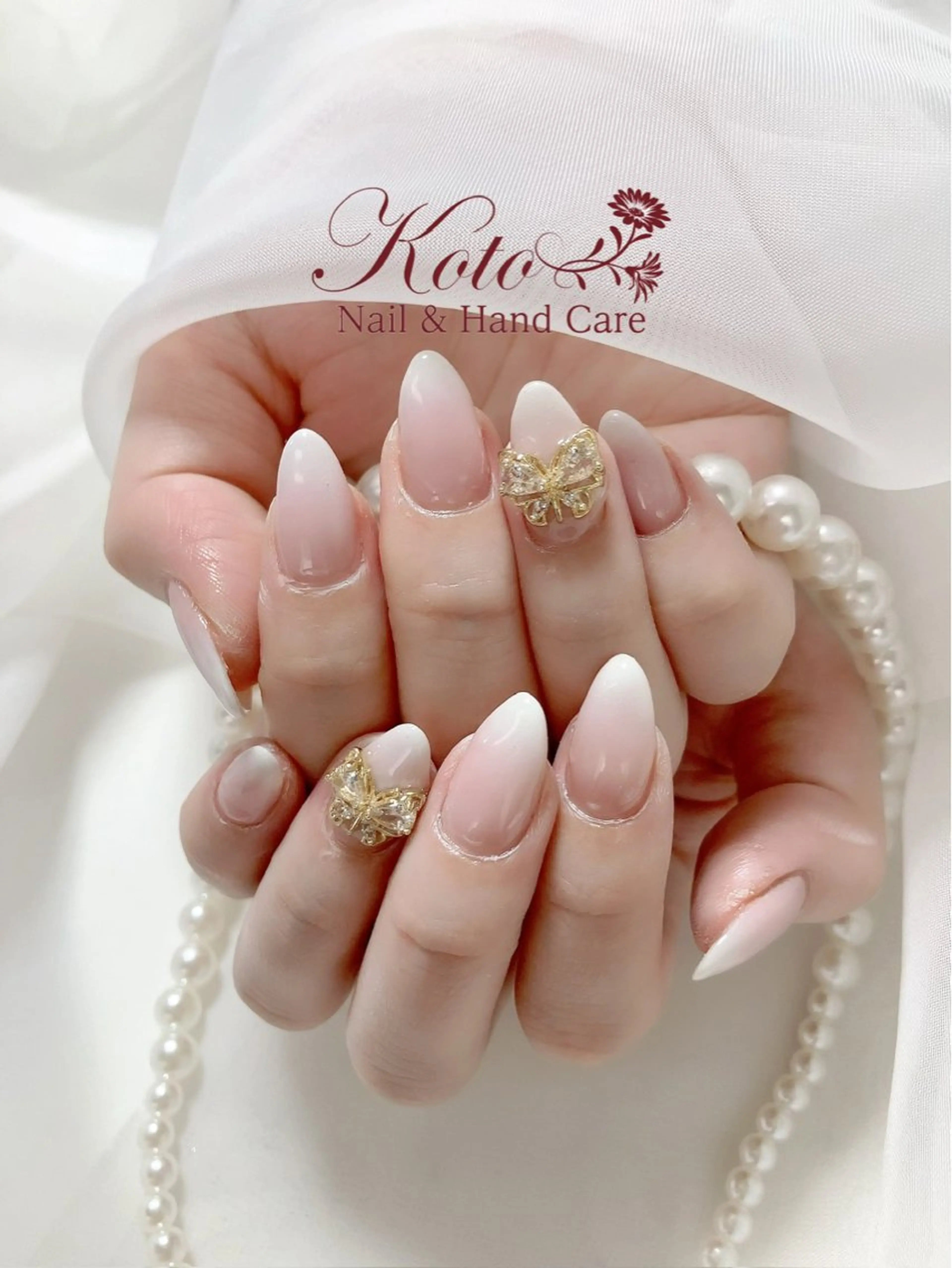 ネイル 長さ出し ジェルネイル 持ち込み ニュアンスネイル 赤色 Risa ネイルサロンKOTOのネイルデザイン