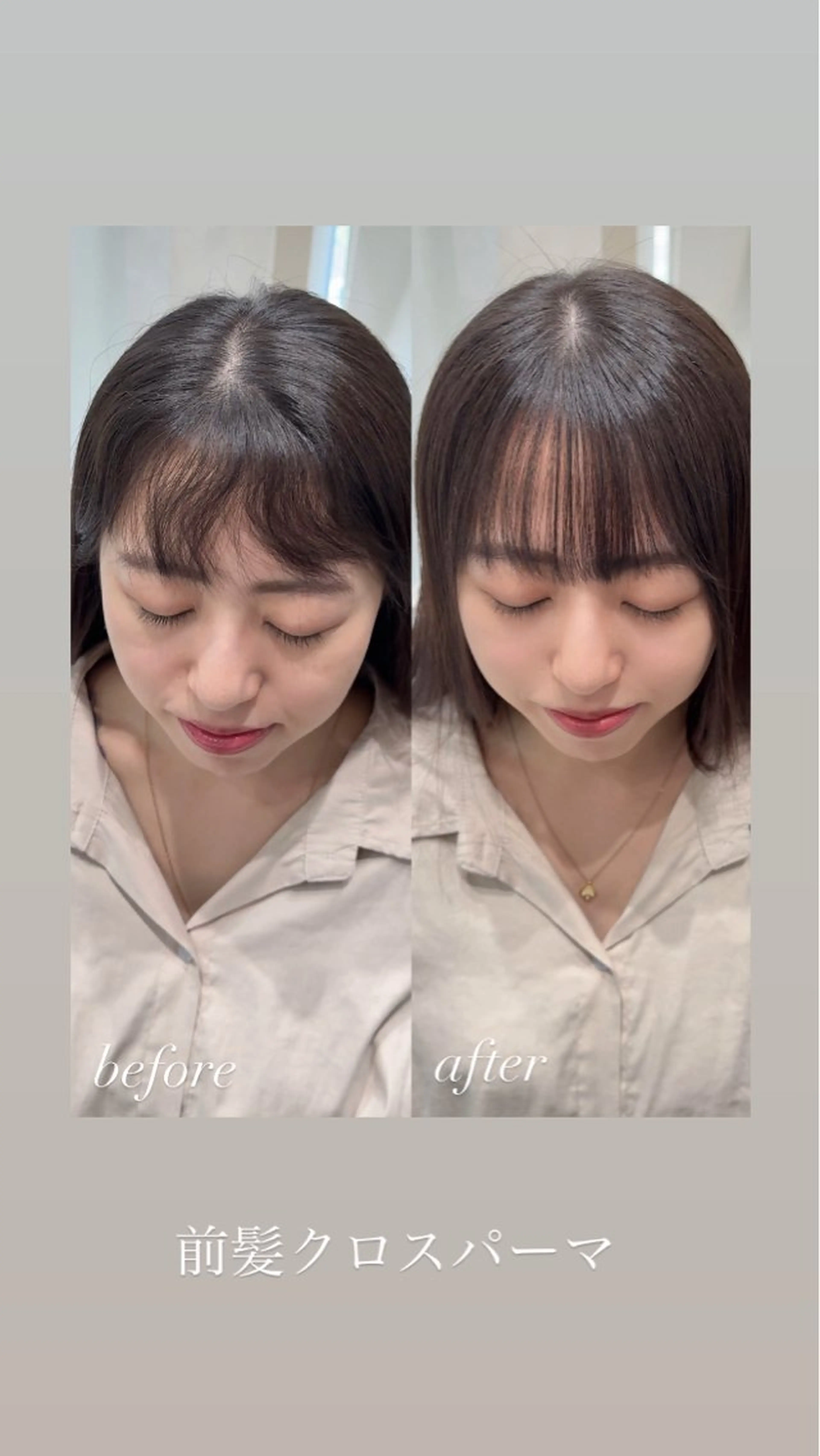 セミロング 縮毛矯正 トリートメント ゴートゥデイシェアサロン原宿vita所属・縮毛矯正クロスパーマ 益子達也のヘアスタイル