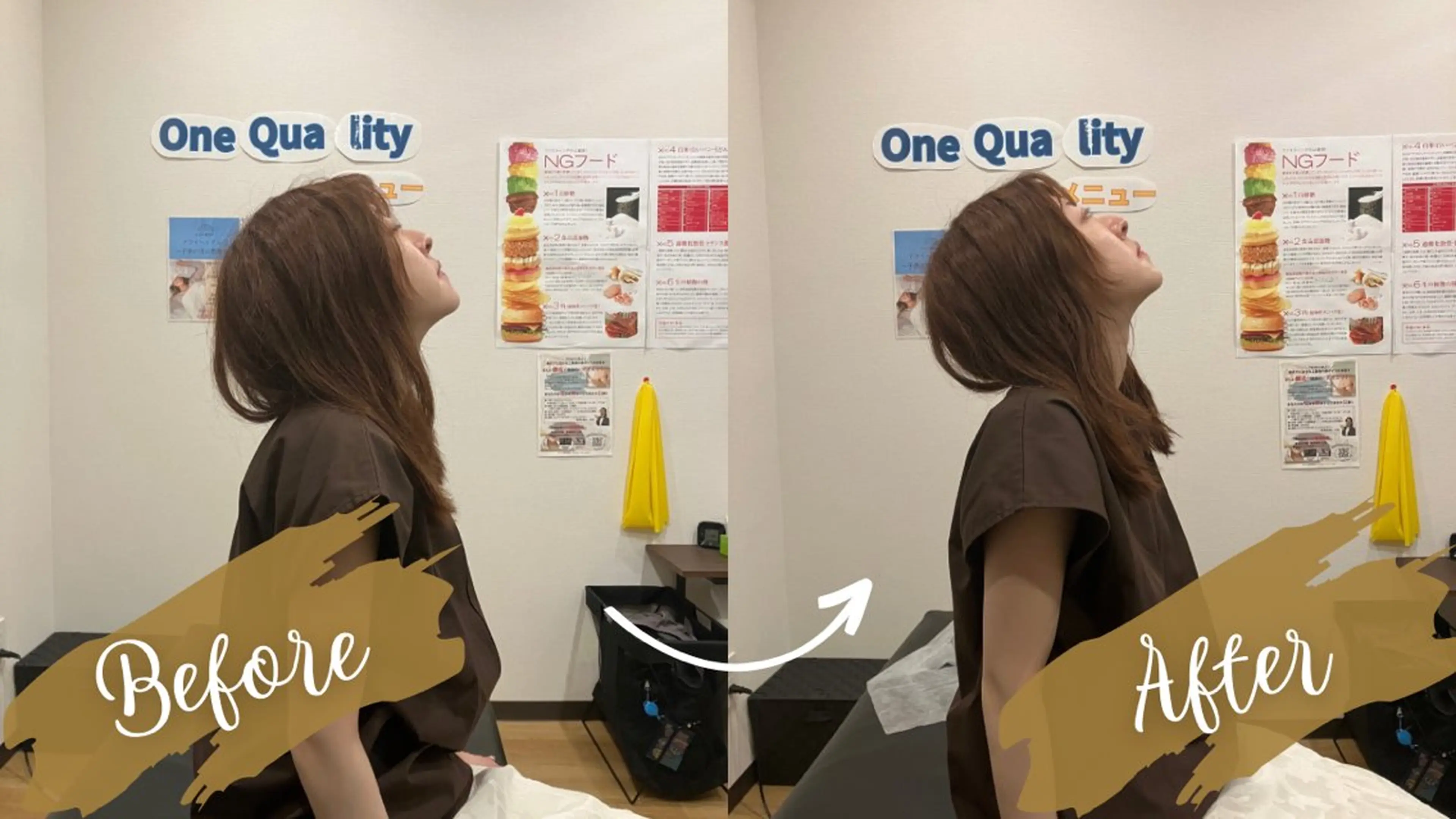 あさば整体院　三ノ輪店所属・あさば整体院 三ノ輪店のエステ・リラクイメージ