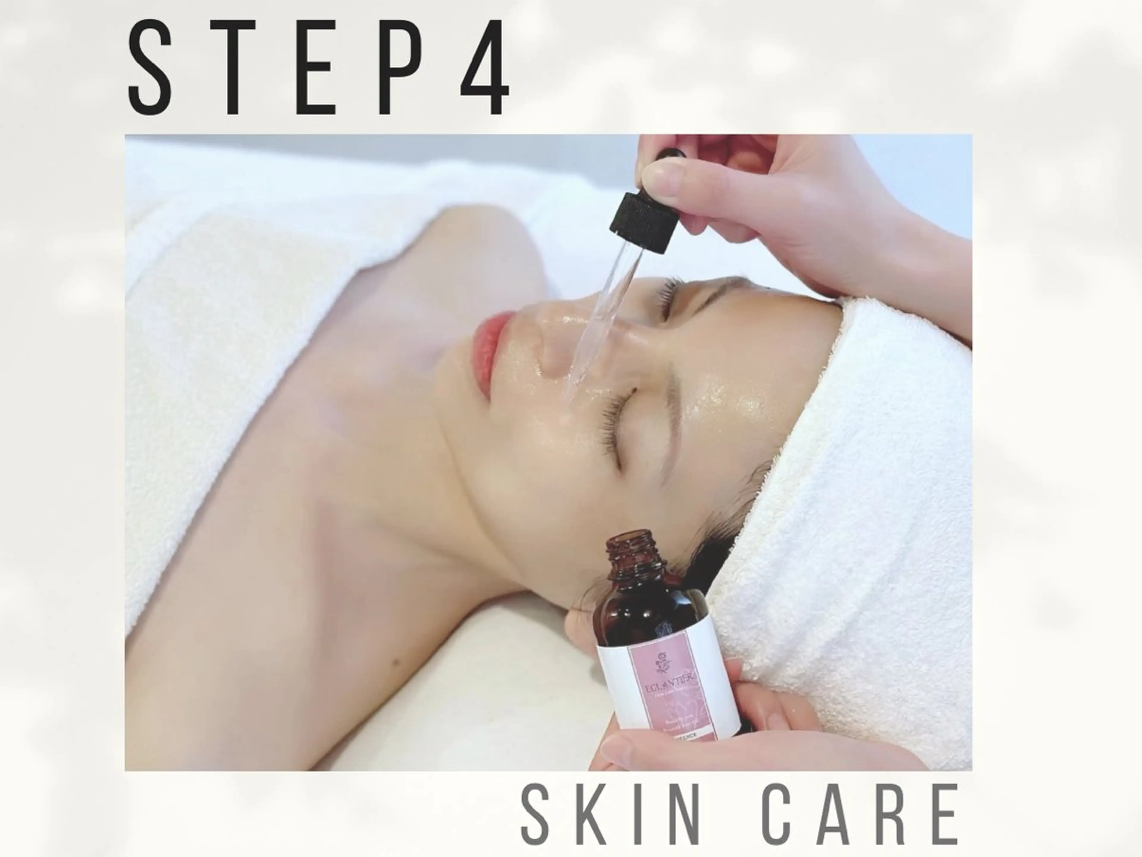 Beauty salon ハピー所属・大人女性のための 肌管理サロン　ハピーのエステ・リラクイメージ