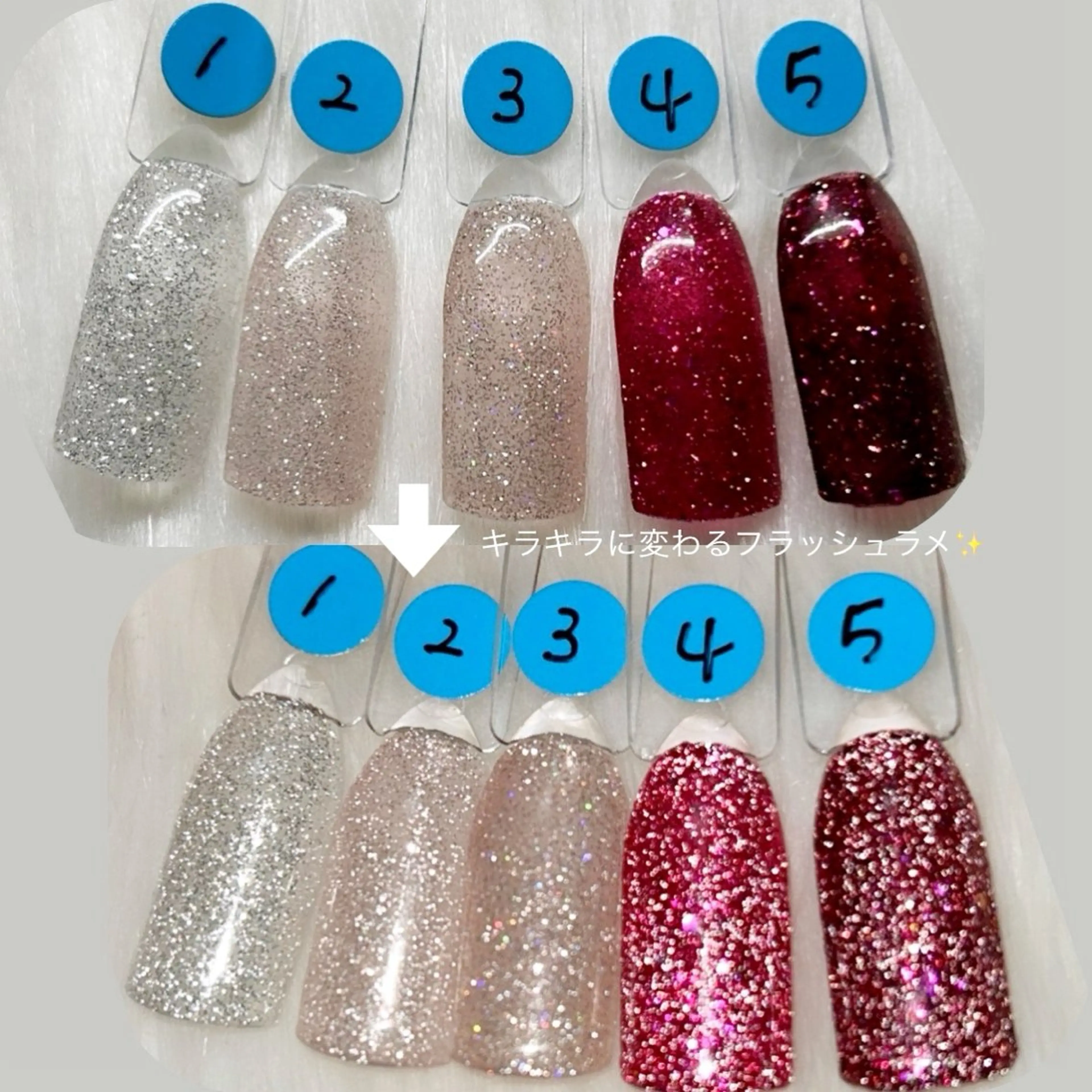 ネイル フラッシュネイル キラキラネイル ラメ(グリッター) ネイル/耳つぼ /新ホワイトニングのネイルデザイン