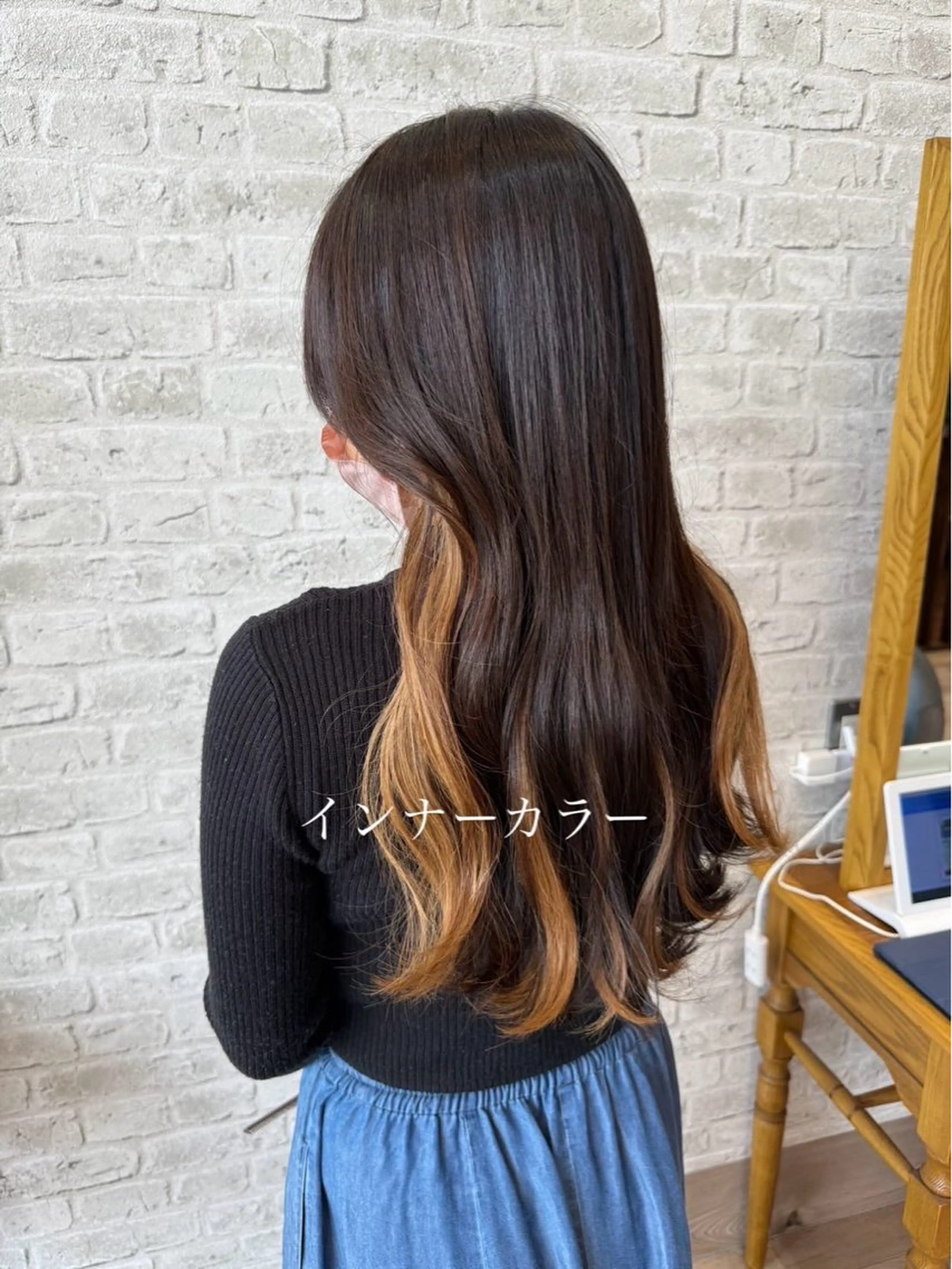 インナーカラー(ブリーチ)＋カラーの写真