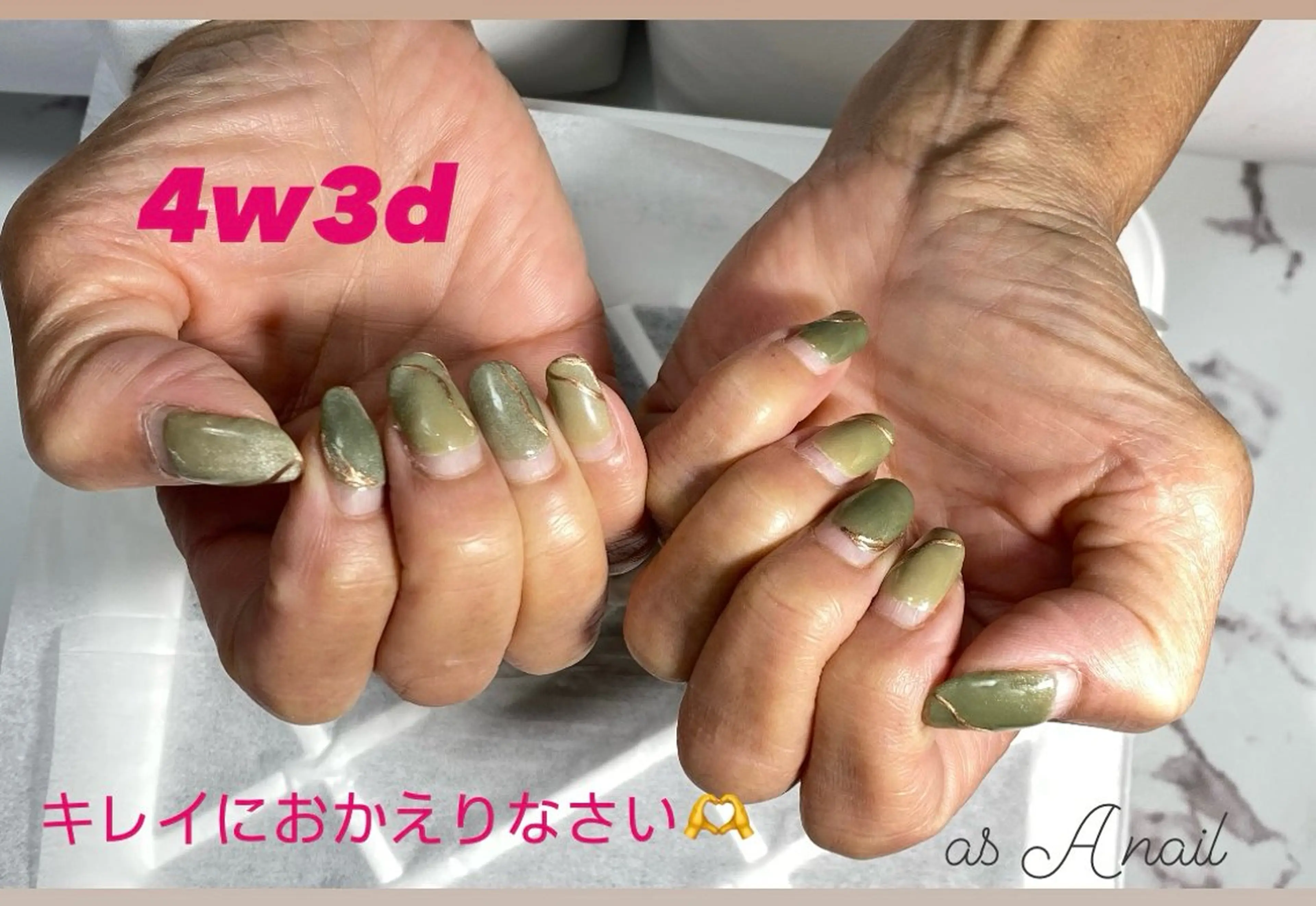 ネイル as A nailのネイルデザイン