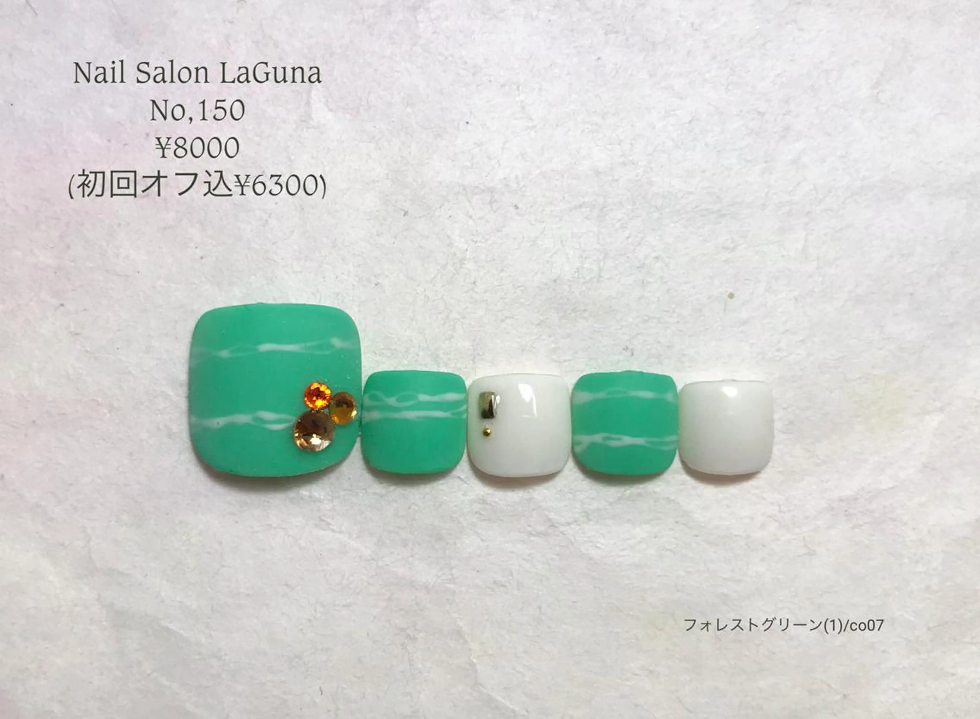 ネイル Am:nail 柏 SUE（スゥ）のネイルデザイン