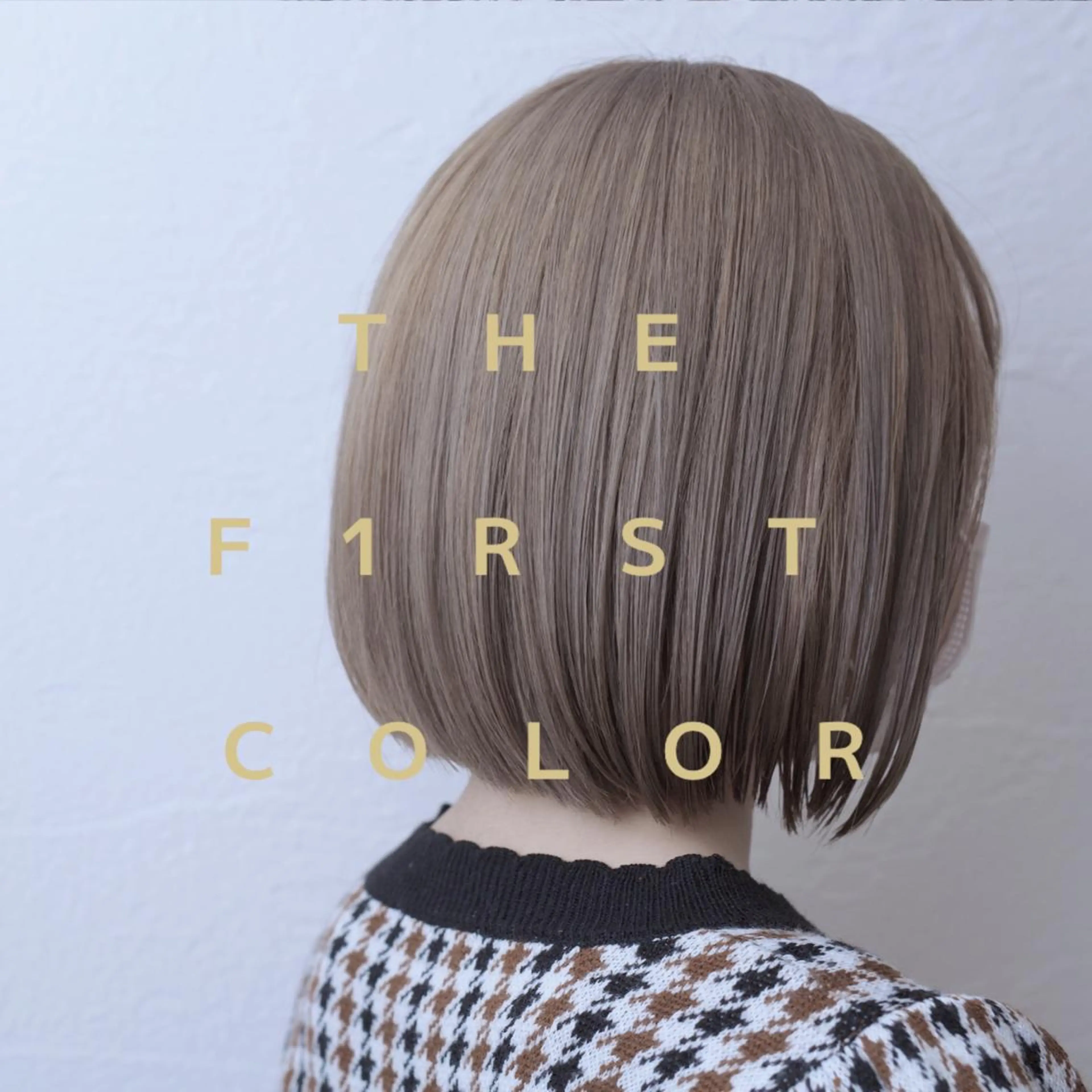 カラー バレイヤージュ ベージュカラー 黒髪 ブリーチ グレージュ ⭐中崎 さゆり⭐のヘアスタイル