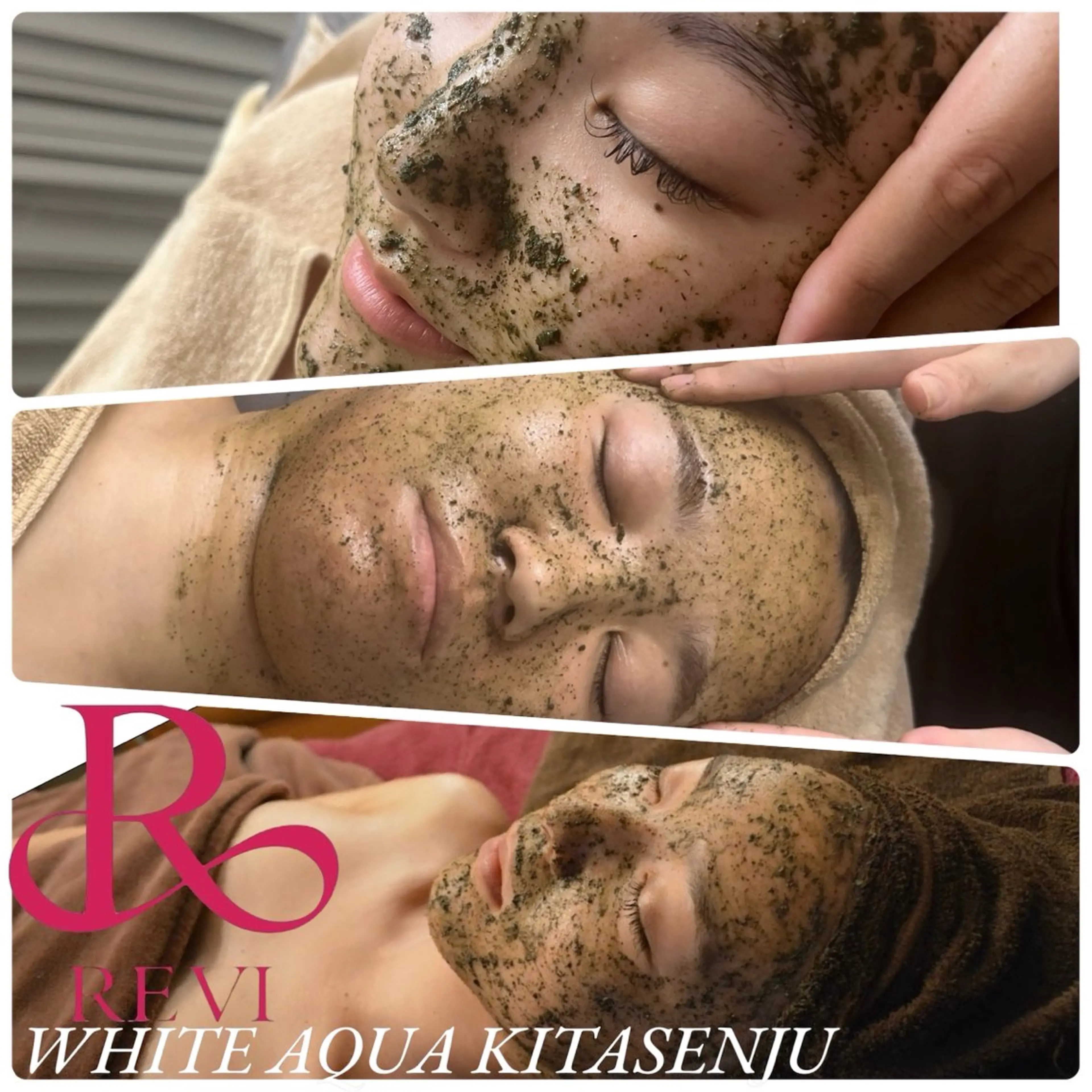 📣REVIハーブピーリング3回券🌿 VCFエクストラリキッド毎回プレゼント🎁¥48900円→¥39000円の写真