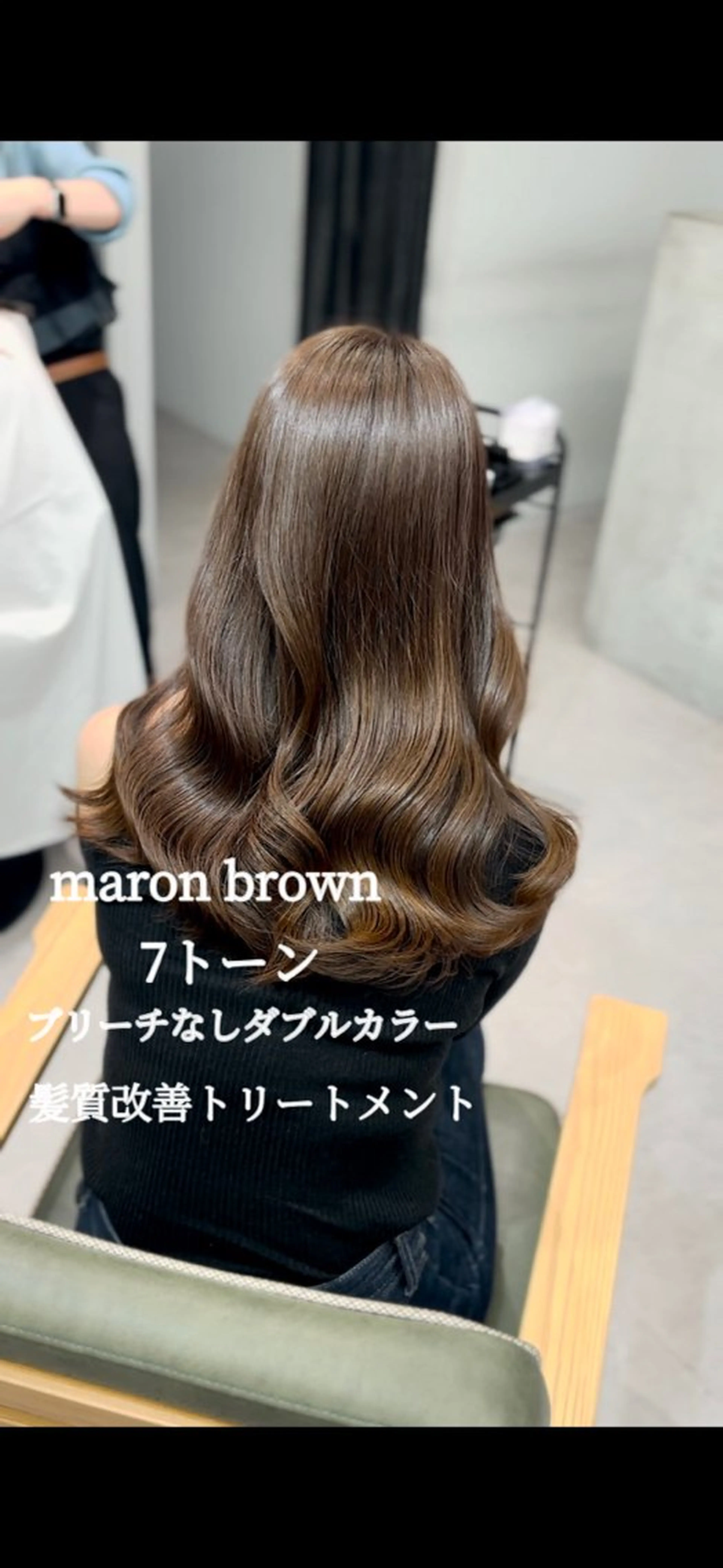 カラー ヘアカラー 梅田/ベージュ／ 艶カラー／三宅空翔のヘアスタイル