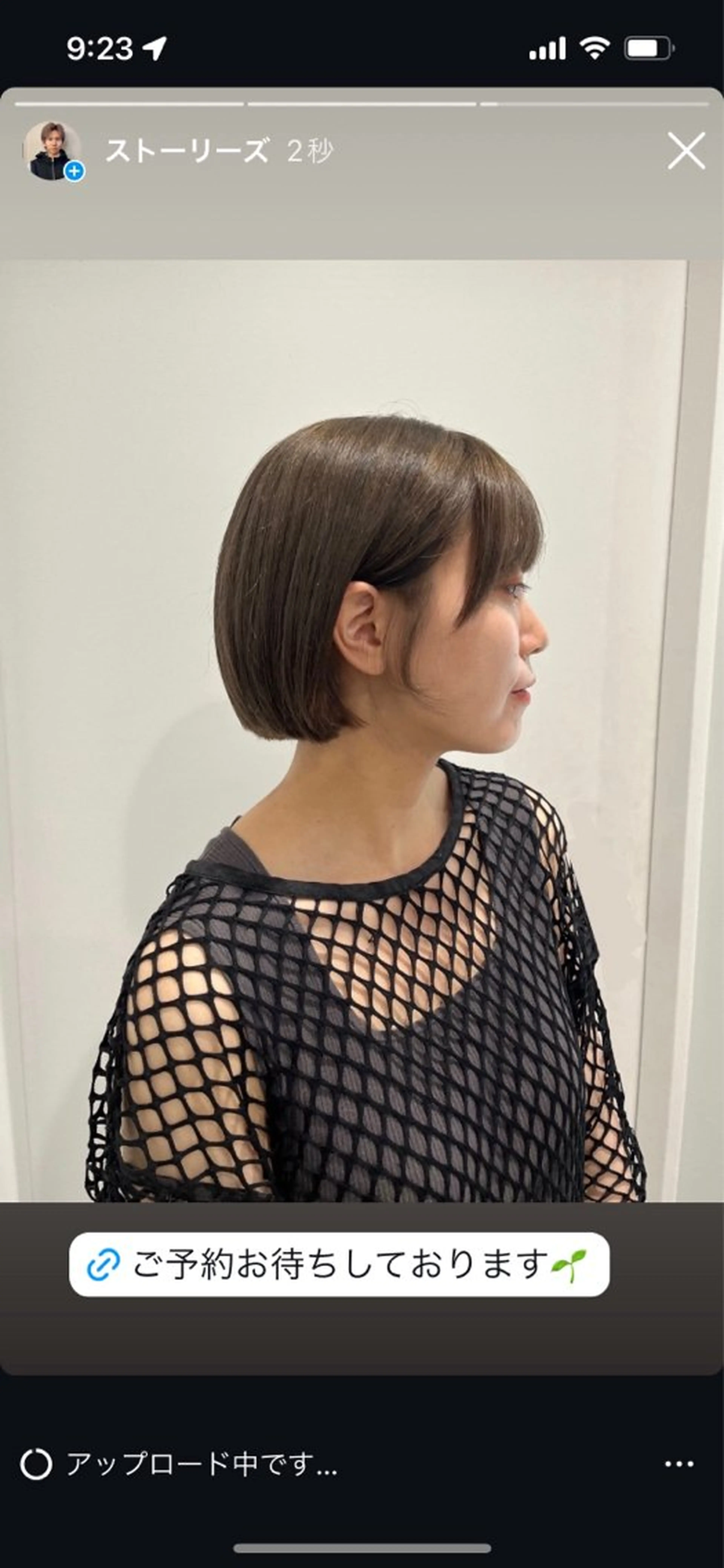 ショート ボブ 縮毛矯正/ハイトーン /パーマ/前原汐🎐のヘアスタイル