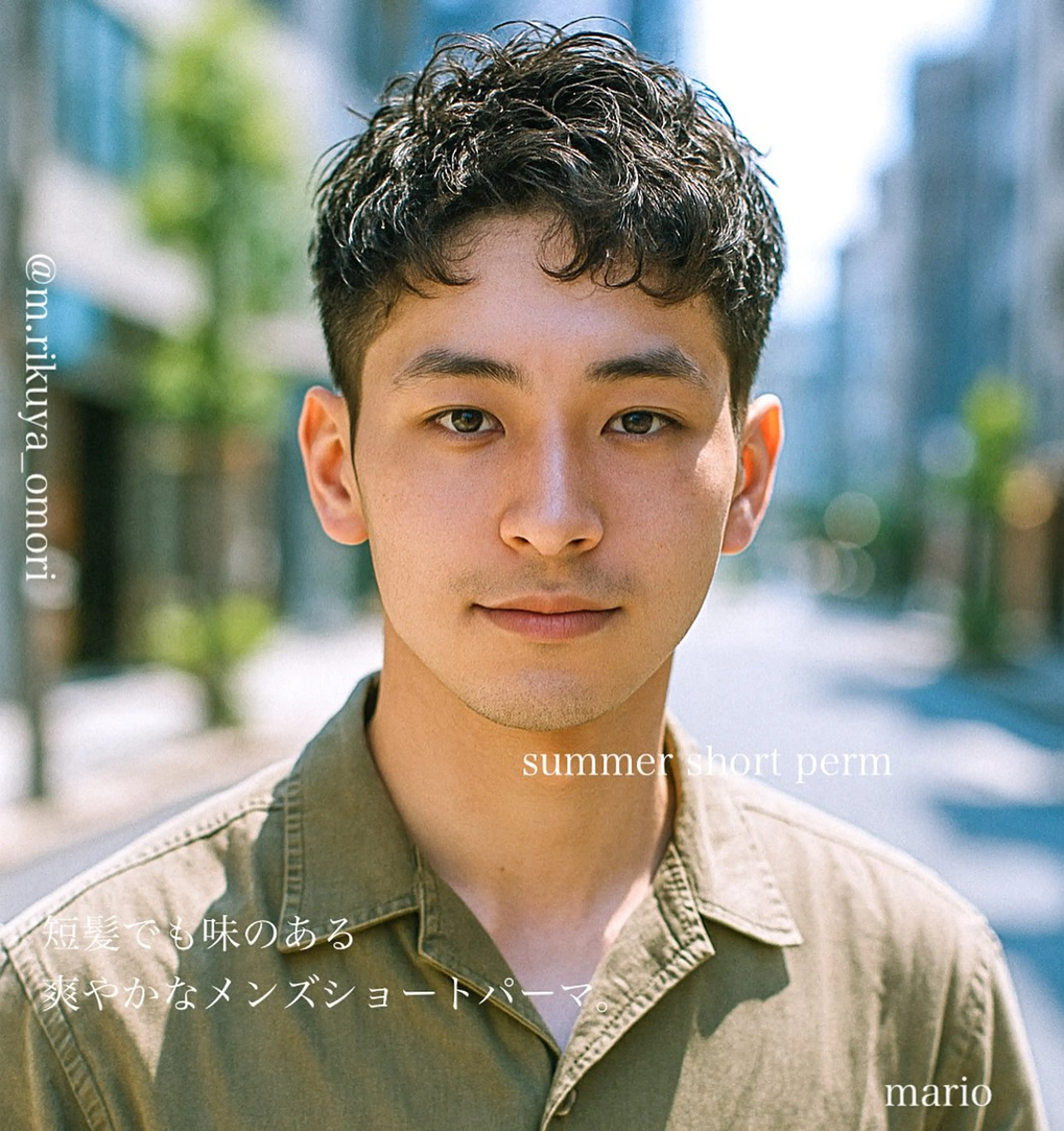パーマ メンズ メンズパーマ メンズショート カット パーマ mario所属・松岡 陸弥のヘアスタイル