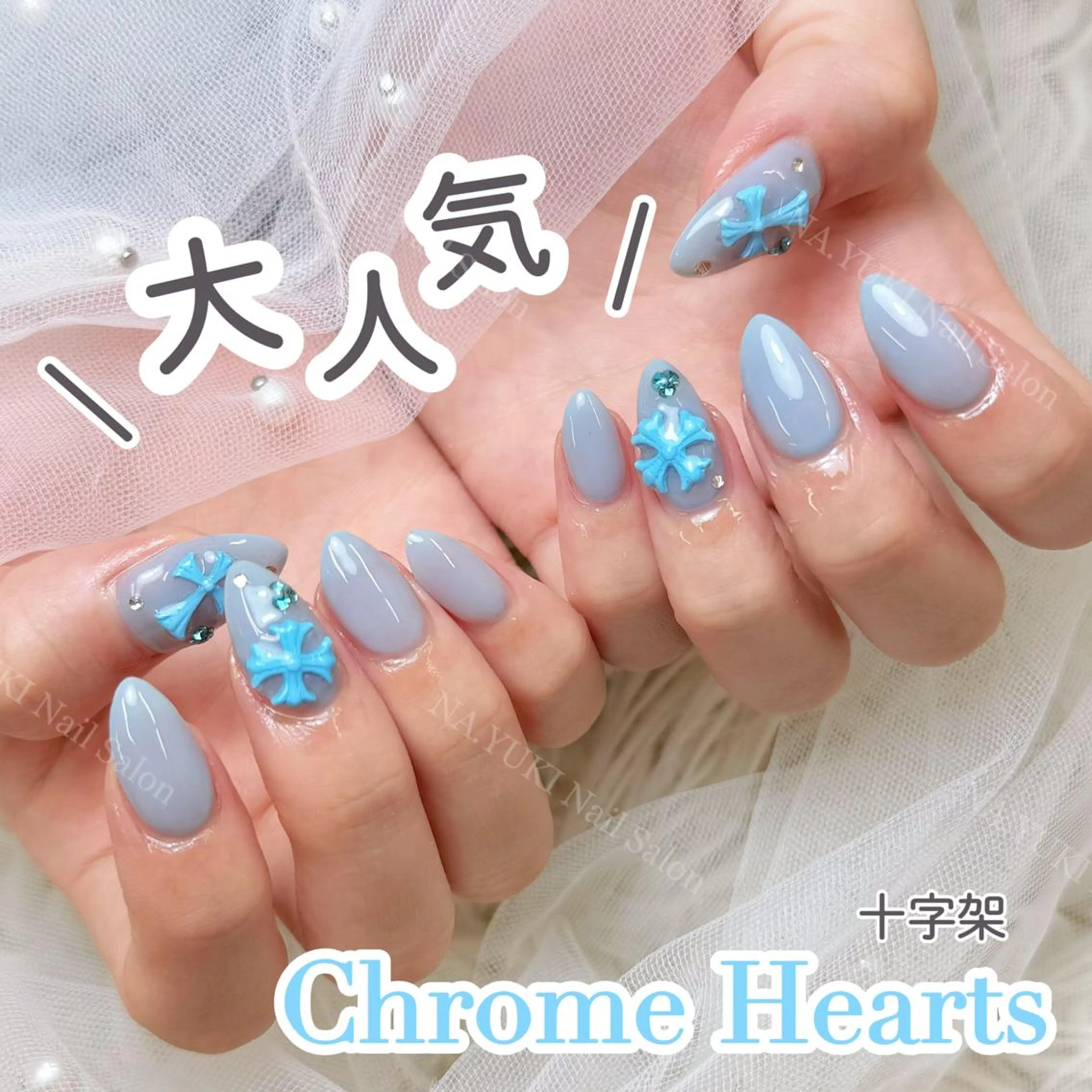 ネイル YUKI 💗 渋谷店のネイルデザイン