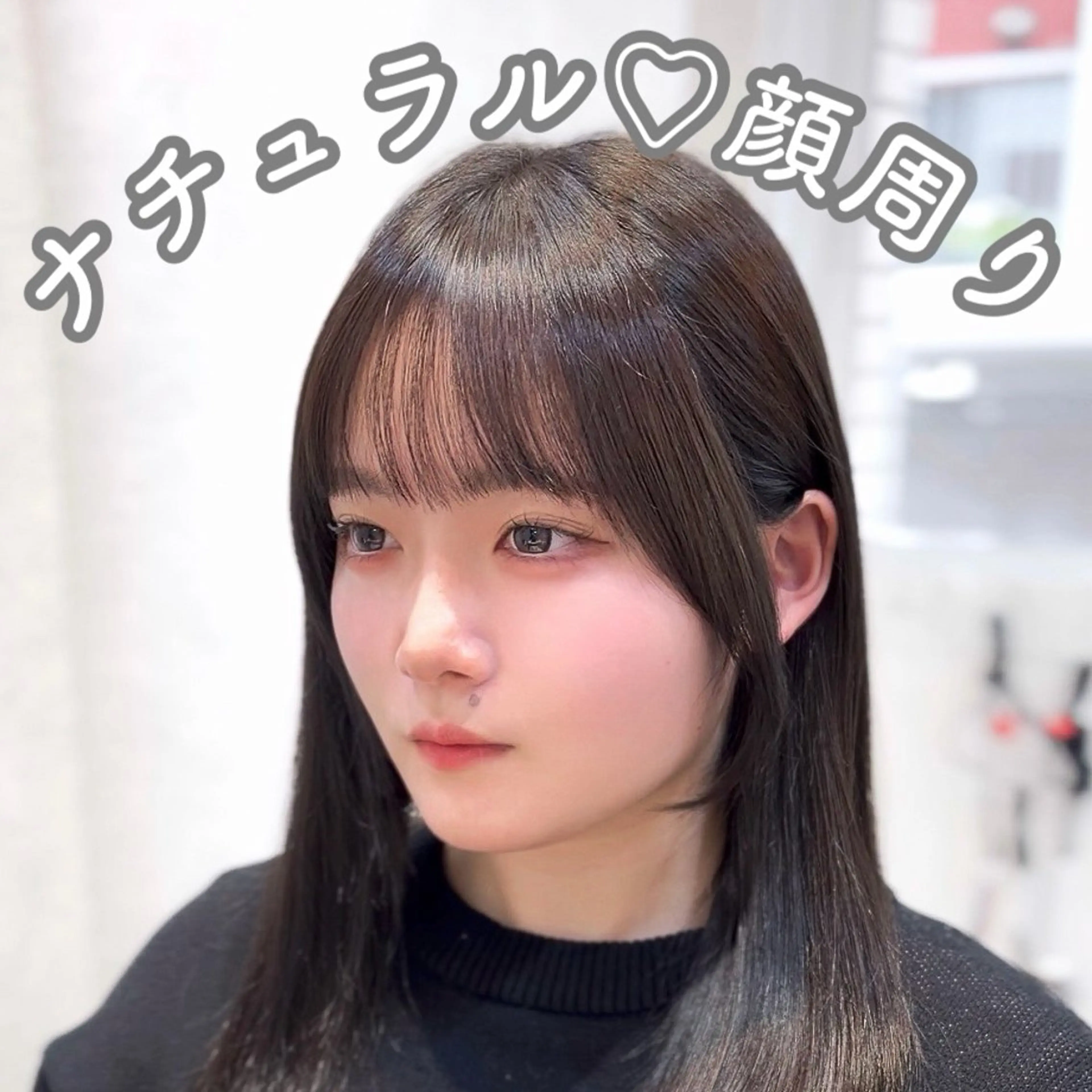 ロング カラー パーマ suzuka/透明感 /顔周り/美髪矯正のヘアスタイル